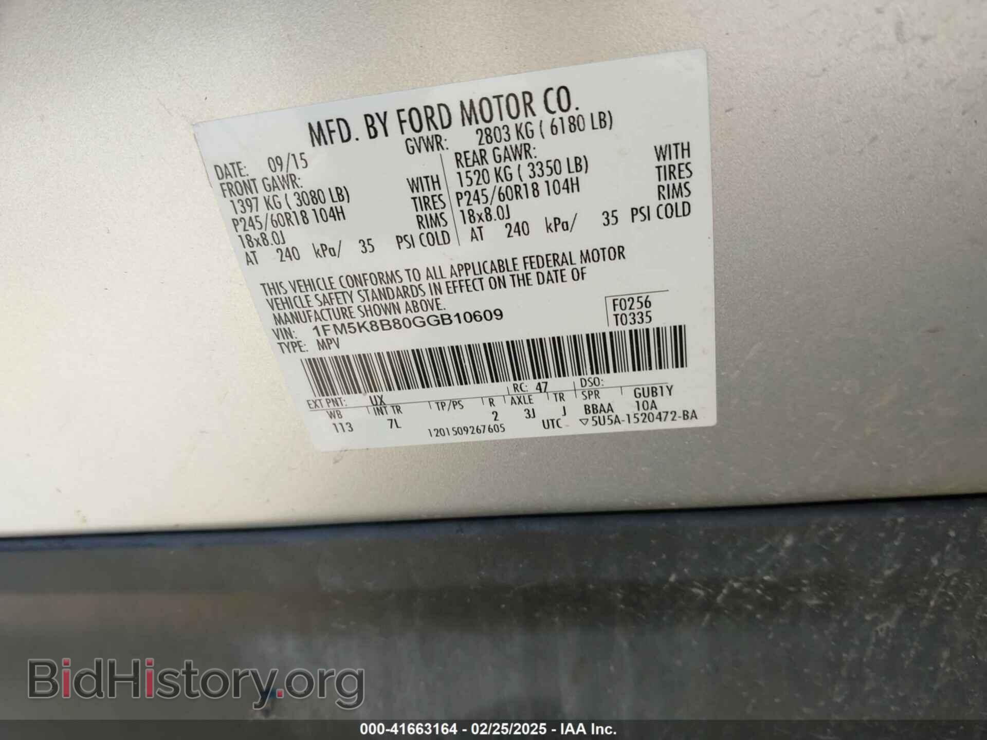 2016 FORD EXPLORER - VIN: 1FM5K8B80GGB10609 - Photo 9