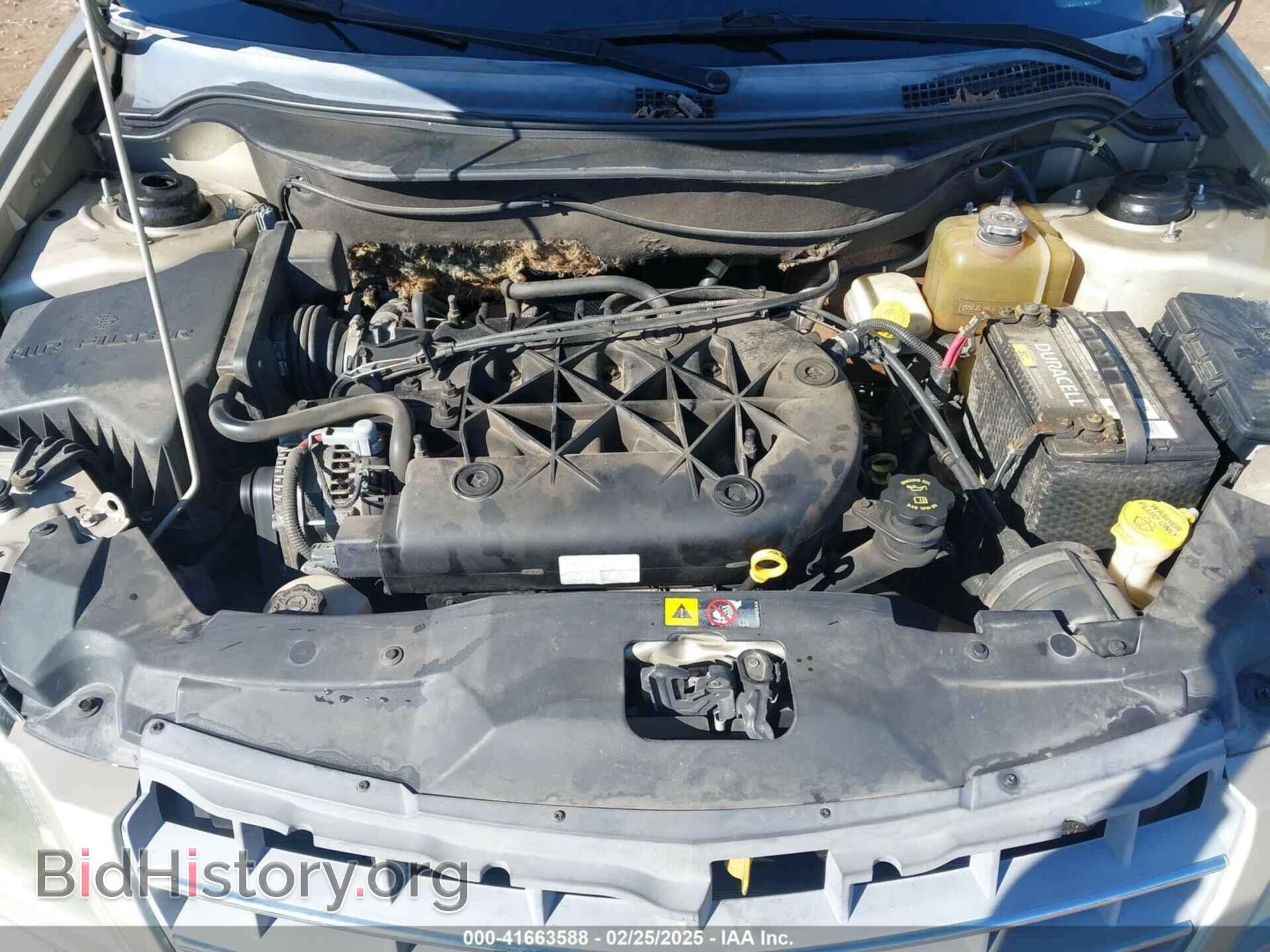 2005 CHRYSLER PACIFICA - VIN: 2C8GF78455R521093 - Фото 10