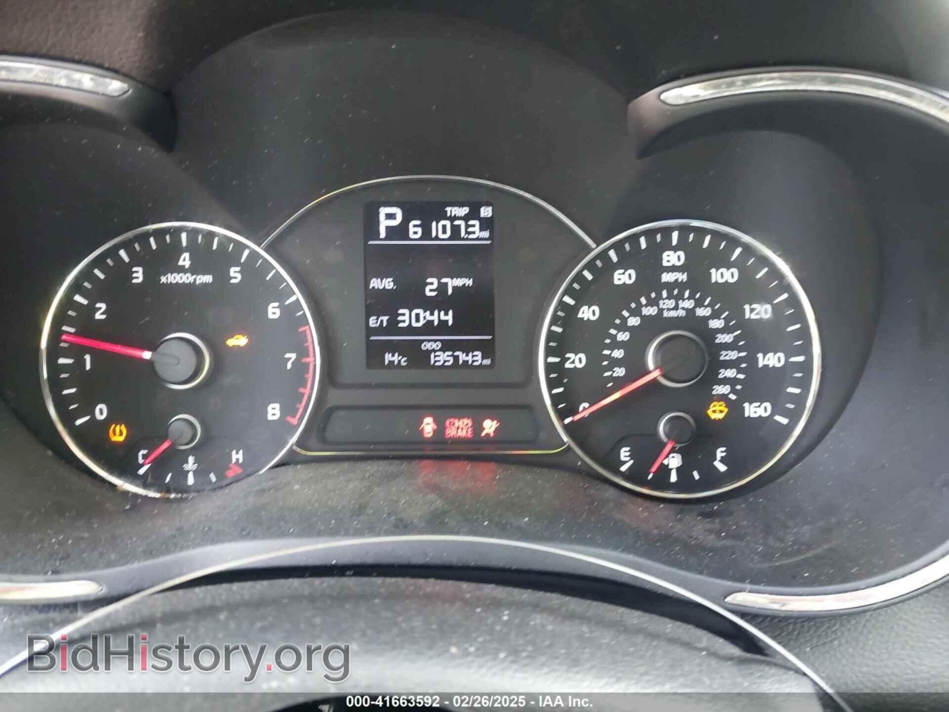 2017 KIA FORTE - VIN: 3KPFK4A70HE020811 - Фото 7