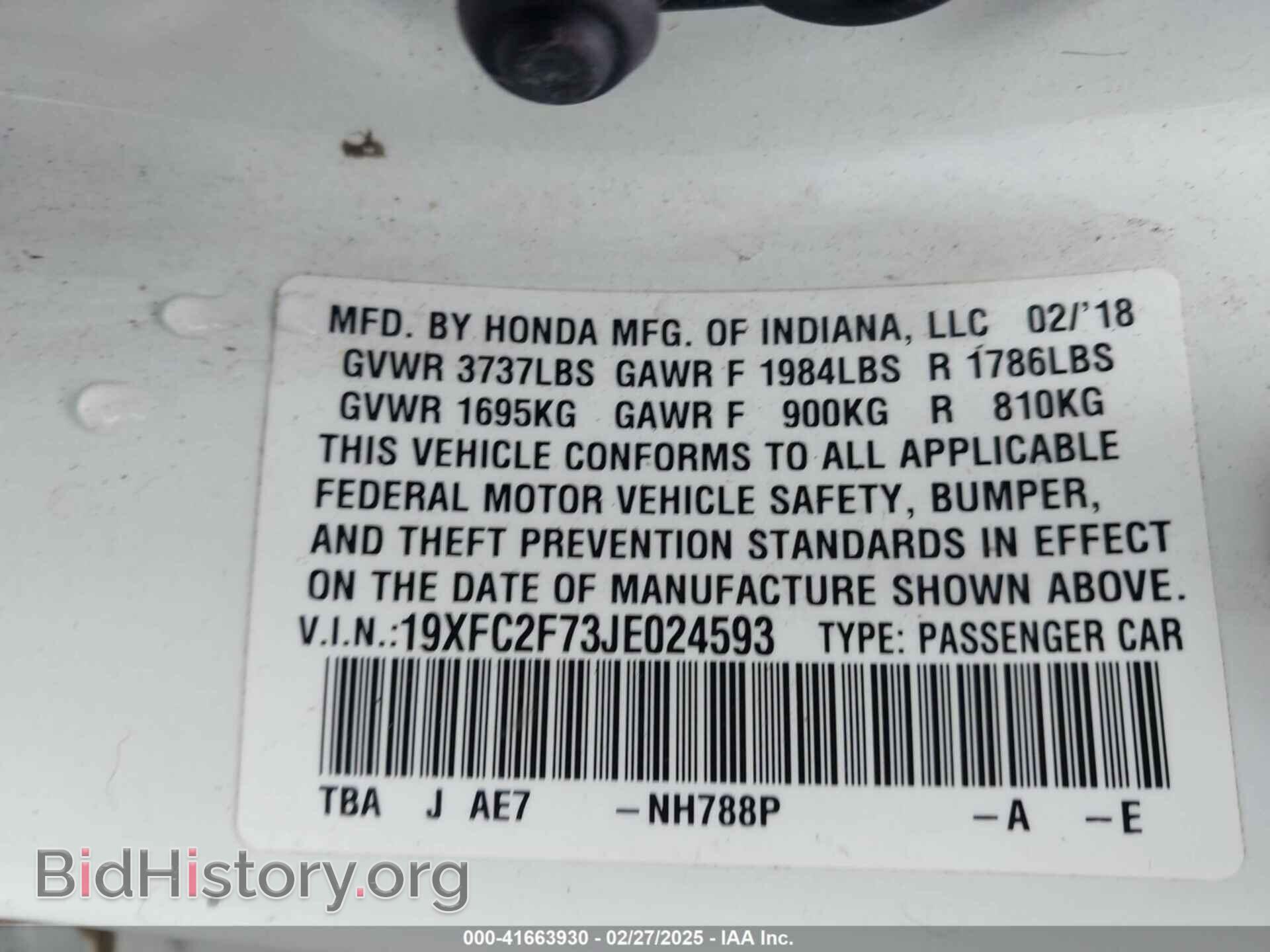 2018 HONDA CIVIC - VIN: 19XFC2F73JE024593 - Фото 9
