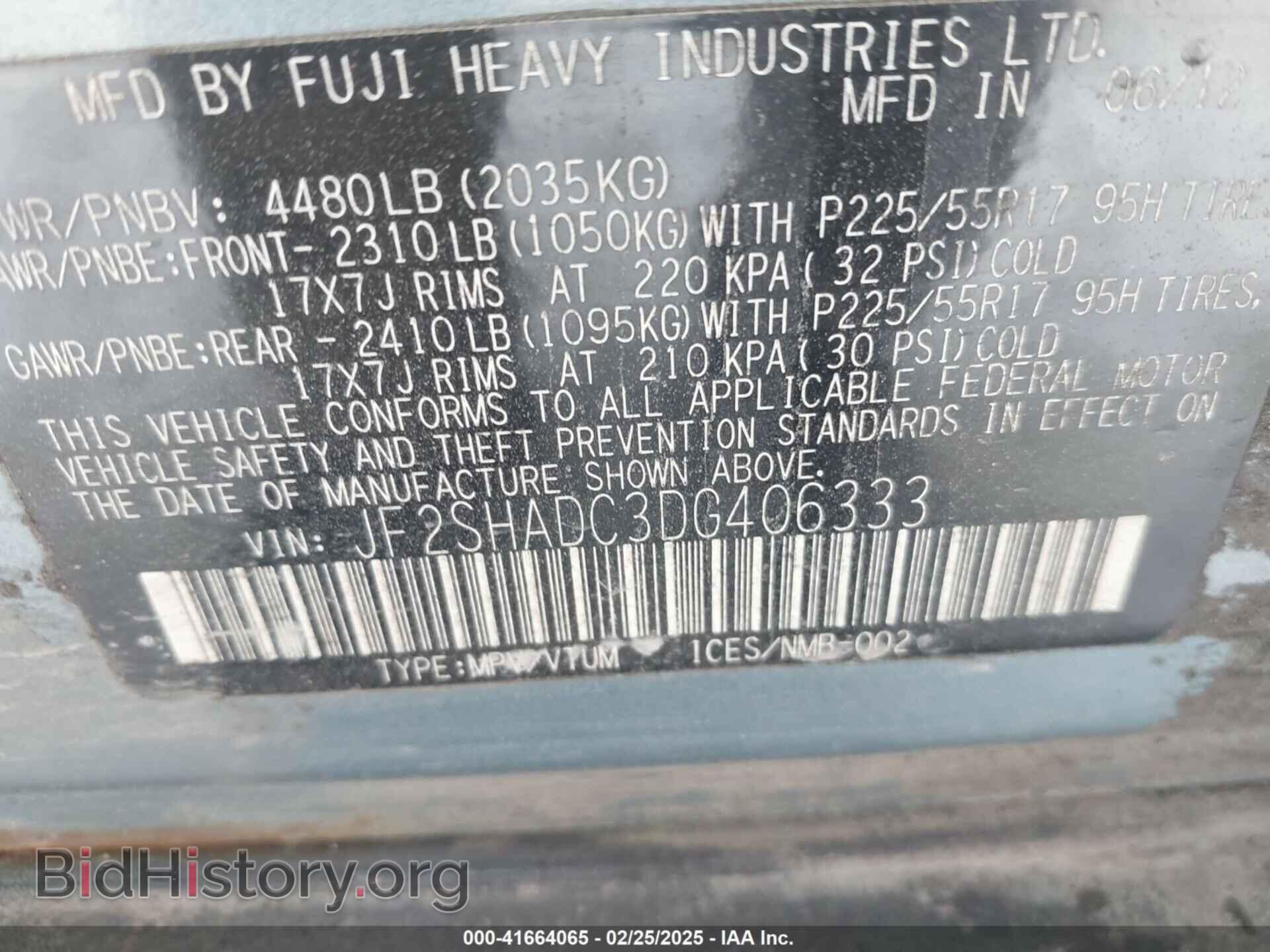 2013 SUBARU FORESTER - VIN: JF2SHADC3DG406333 - Фото 9