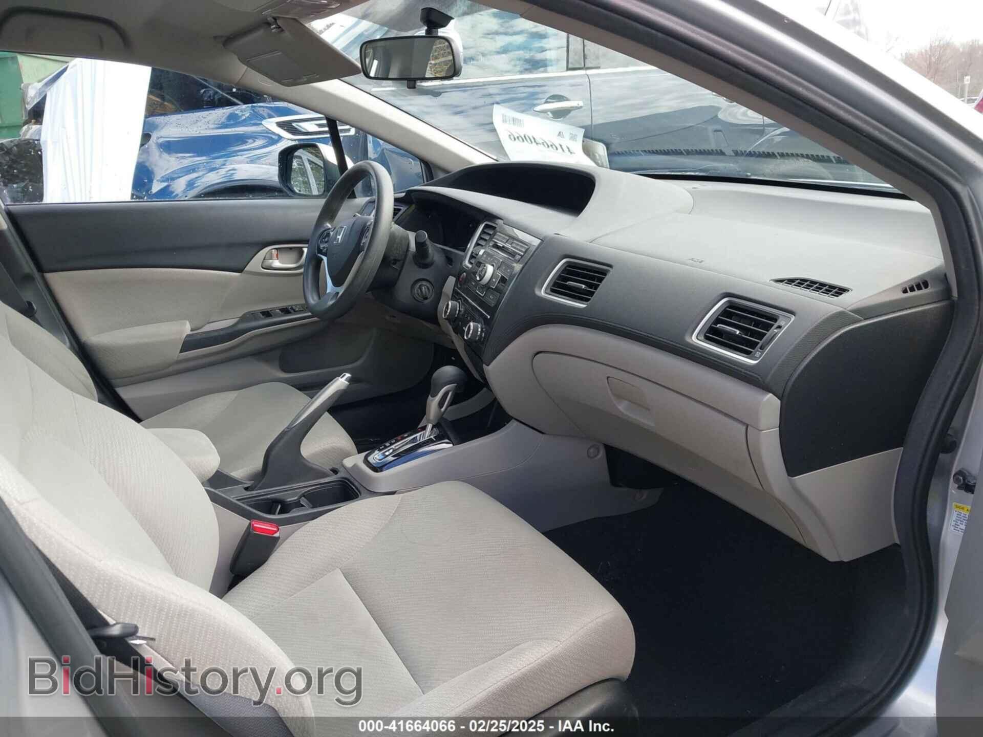 2013 HONDA CIVIC - VIN: 19XFB2F55DE272866 - Фото 5