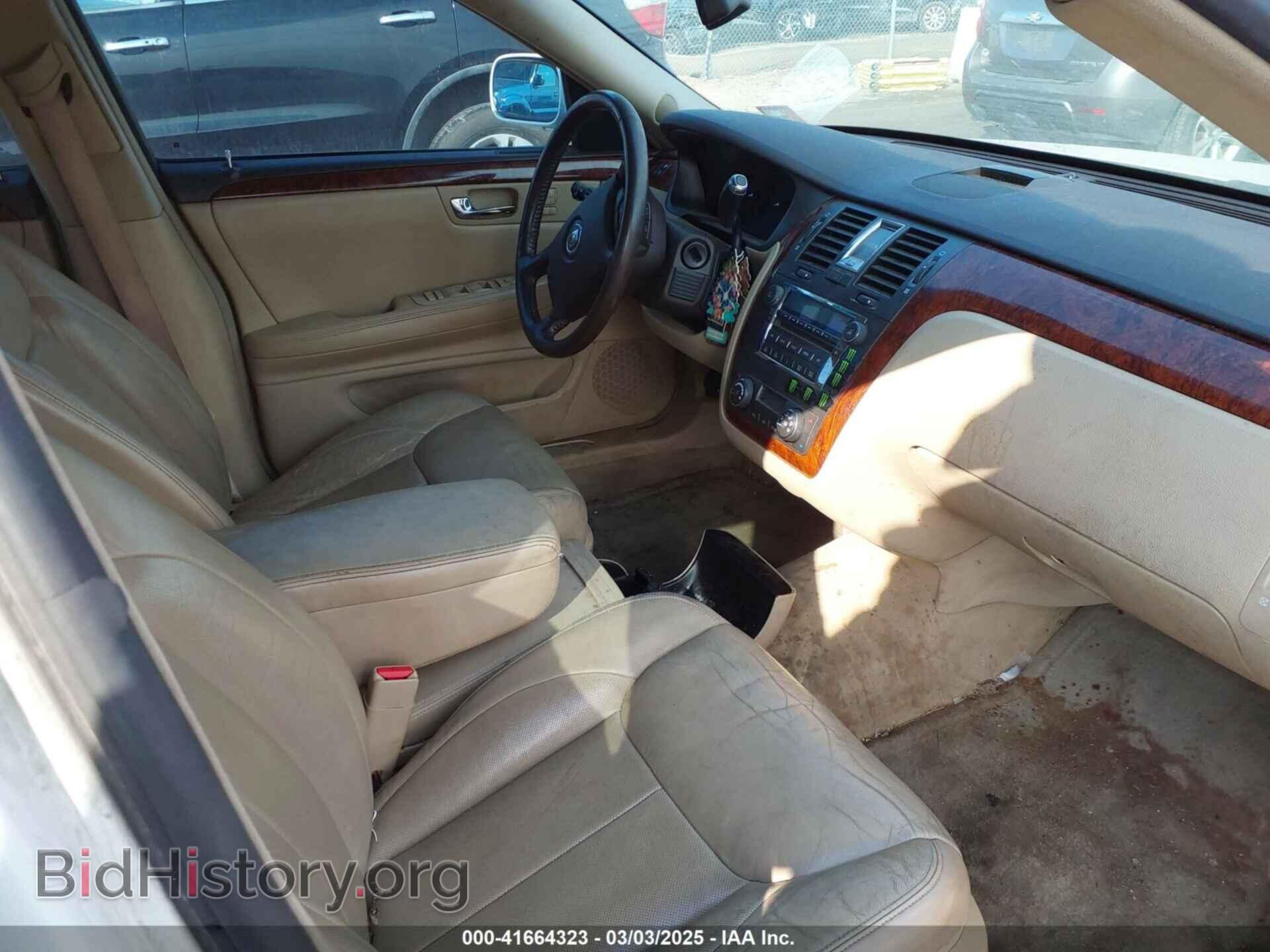 2007 CADILLAC DTS - VIN: 1G6KD57YX7U178574 - Фото 5
