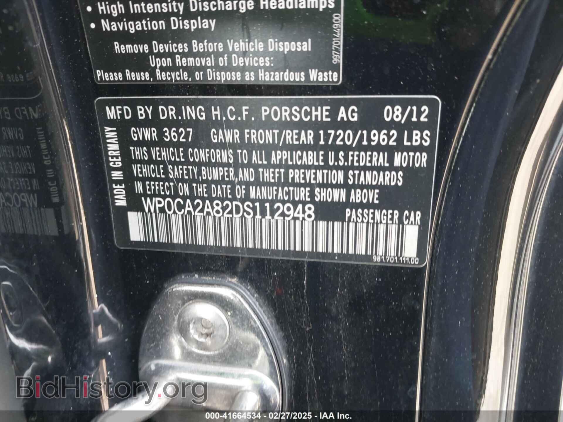 2013 PORSCHE BOXSTER - VIN: WP0CA2A82DS112948 - Photo 9