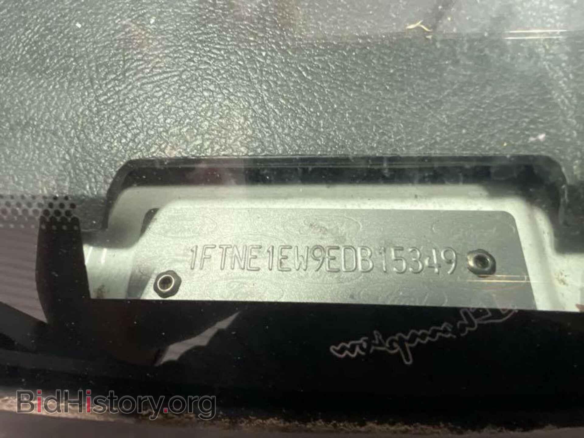2014 FORD E-150 - VIN: 1FTNE1EW9EDB15349 - Фото 19
