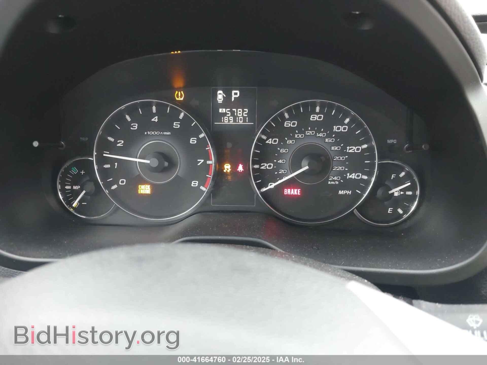 2012 SUBARU OUTBACK - VIN: 4S4BRBCC1C3221671 - Фото 7