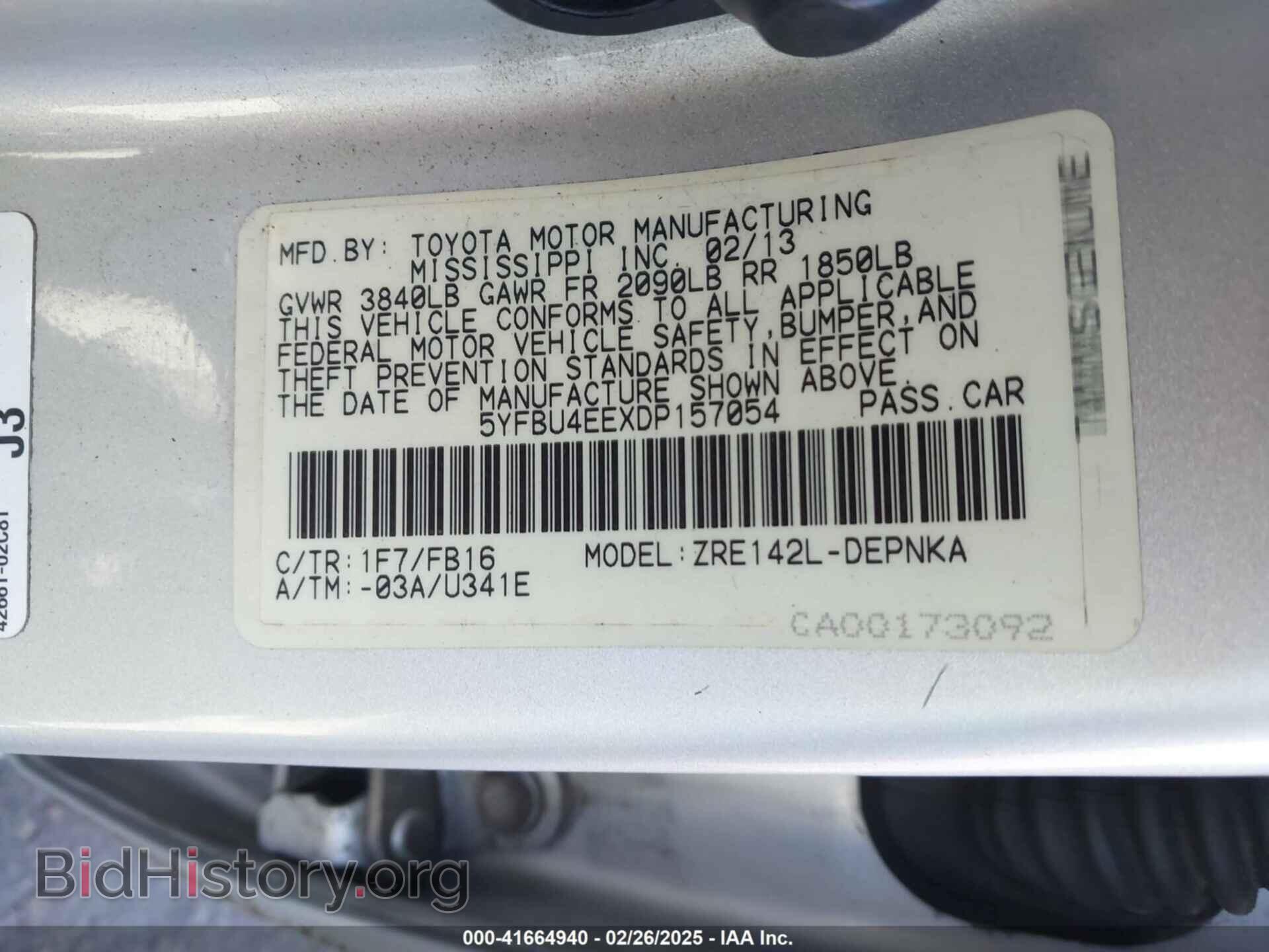 2013 TOYOTA COROLLA - VIN: 5YFBU4EEXDP157054 - Фото 9