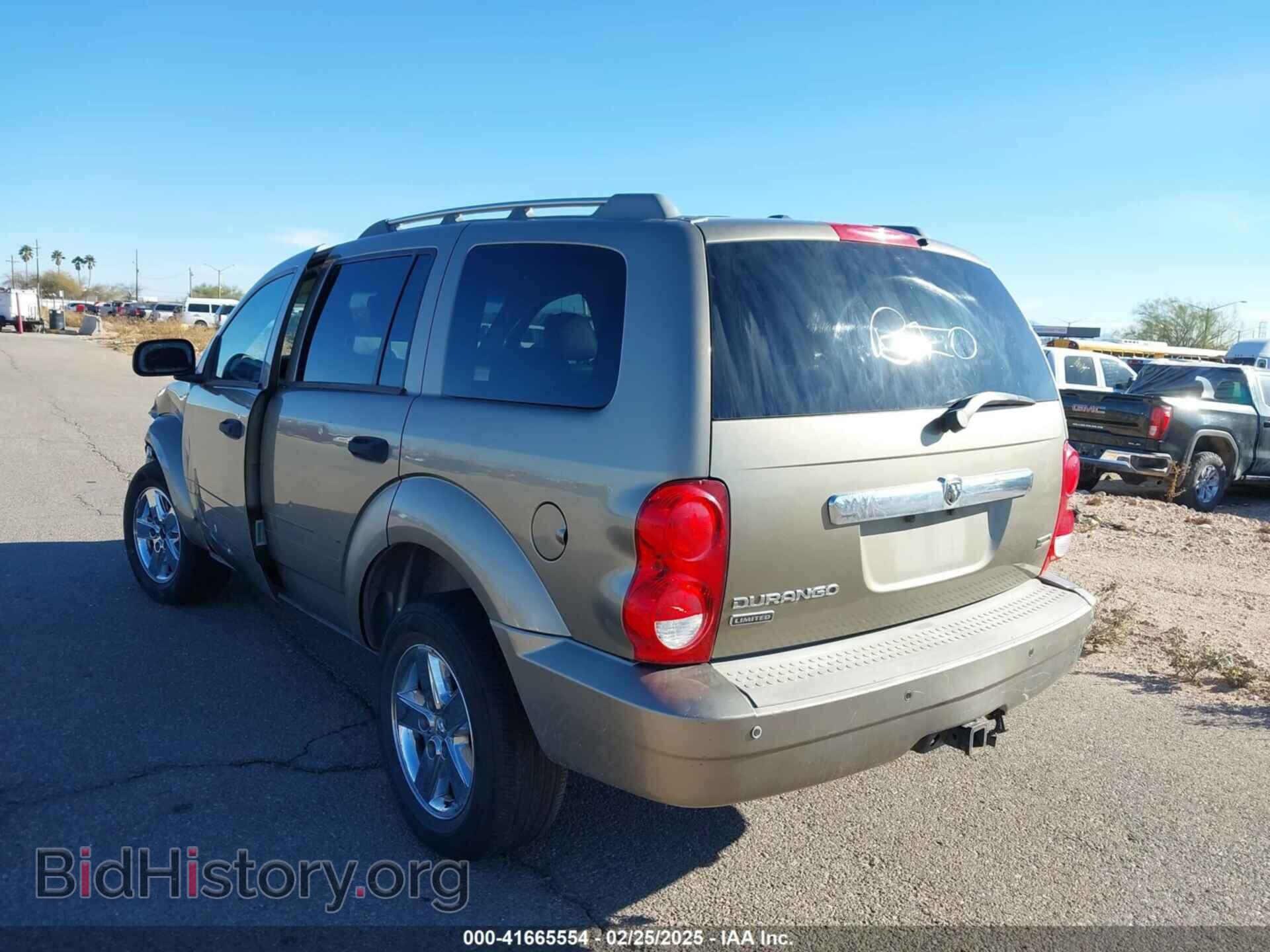 2007 DODGE DURANGO - VIN: 1D8HB58P77F544225 - Фото 3