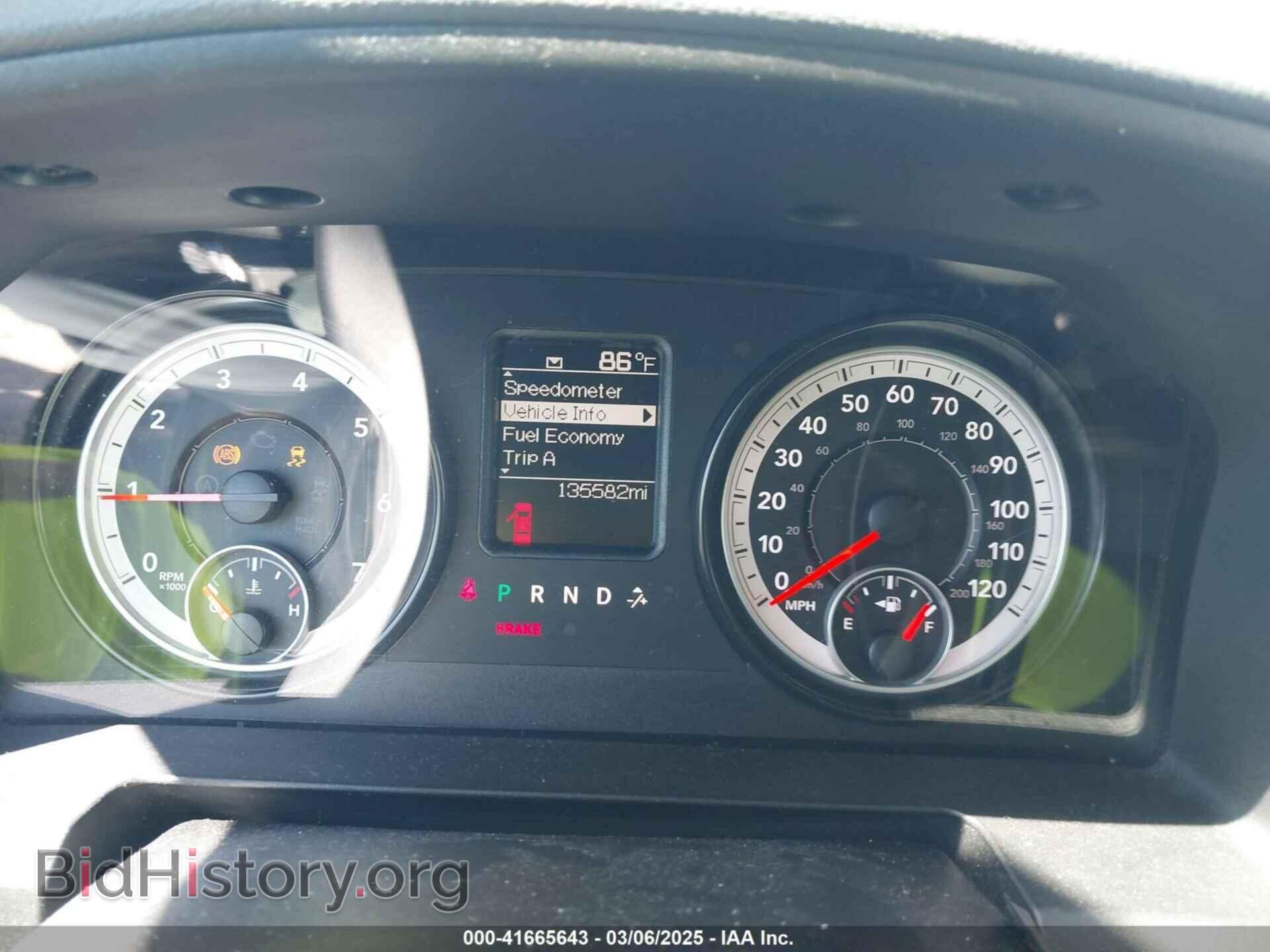 2014 RAM 1500 - VIN: 1C6RR6FT9ES372411 - Photo 7