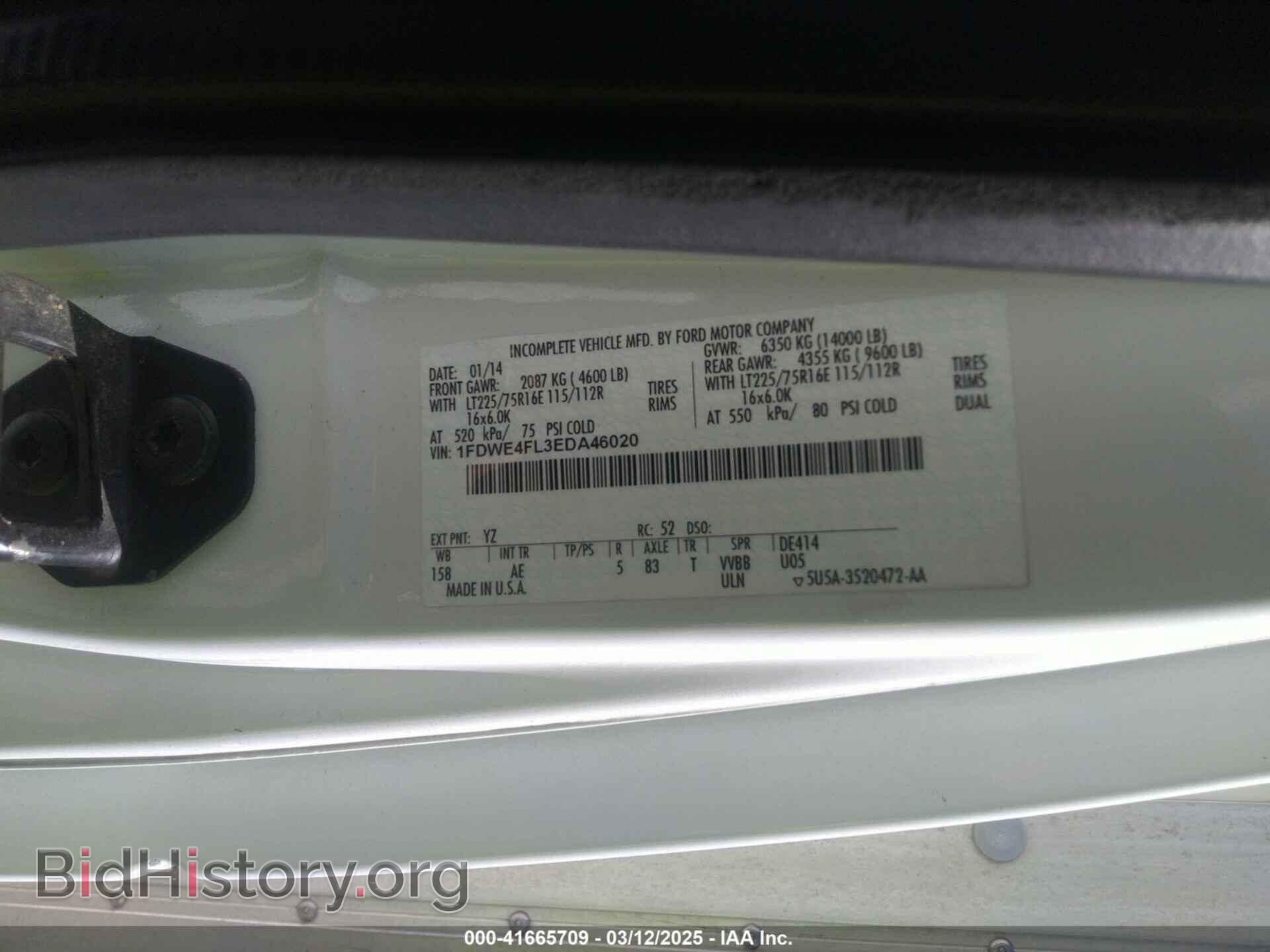 2014 FORD ECONOLINE - VIN: 1FDWE4FL3EDA46020 - Фото 4