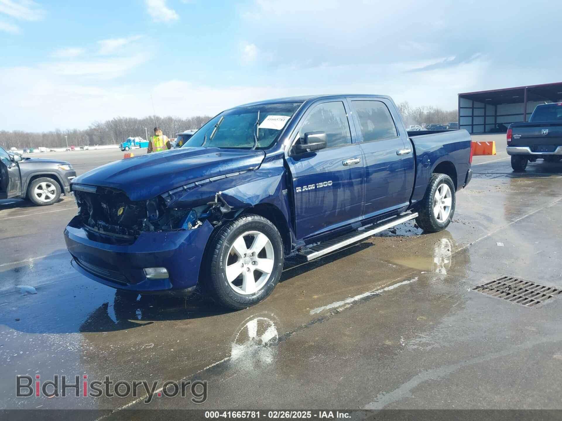 2012 RAM 1500 - VIN: 1C6RD7KT1CS325056 - Photo 2