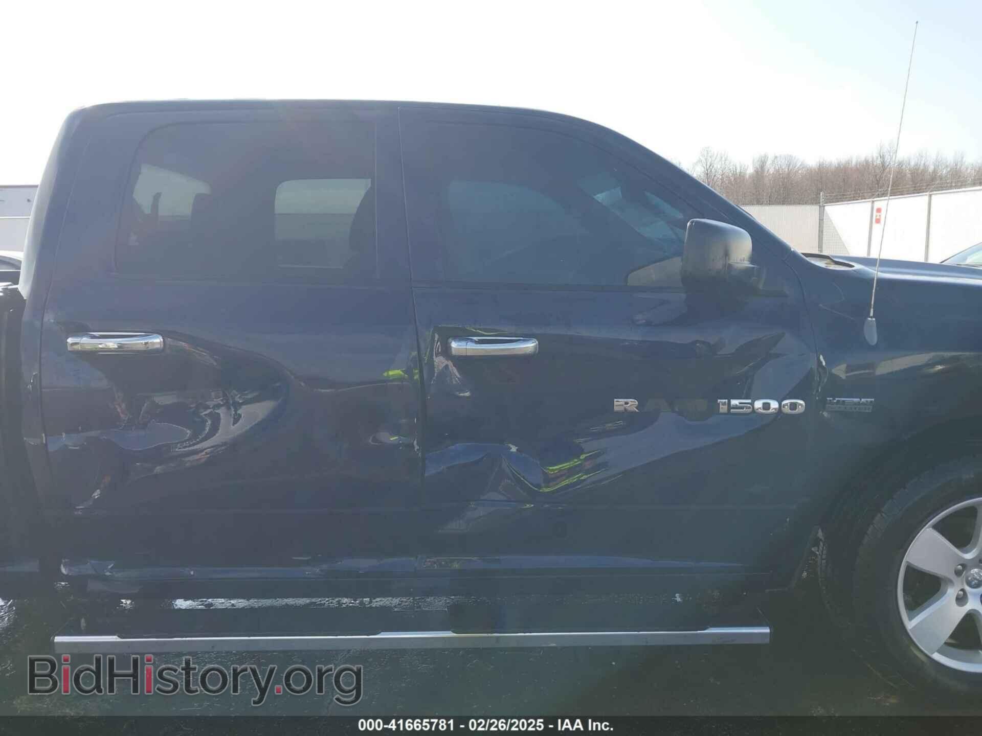 2012 RAM 1500 - VIN: 1C6RD7KT1CS325056 - Photo 13