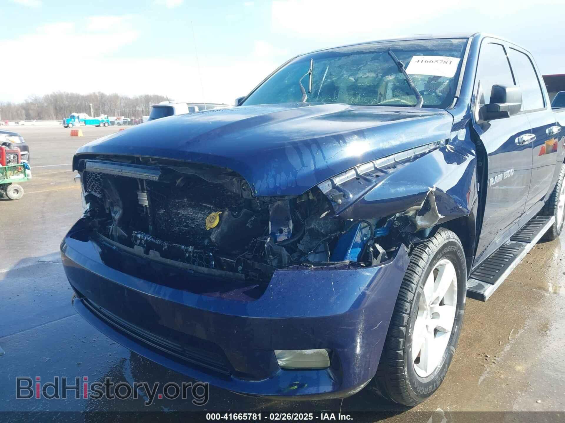 2012 RAM 1500 - VIN: 1C6RD7KT1CS325056 - Photo 6