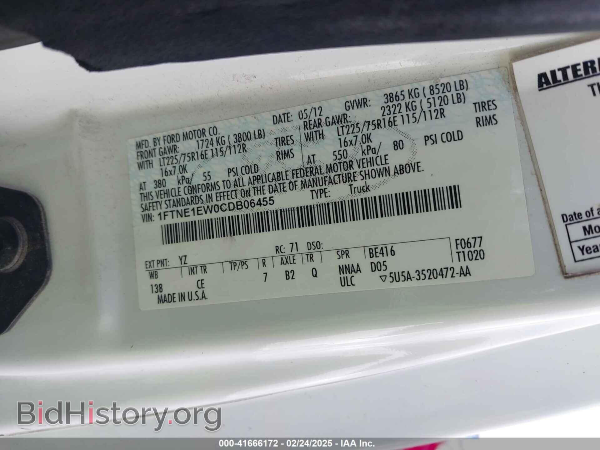 2012 FORD E-150 - VIN: 1FTNE1EW0CDB06455 - Фото 9