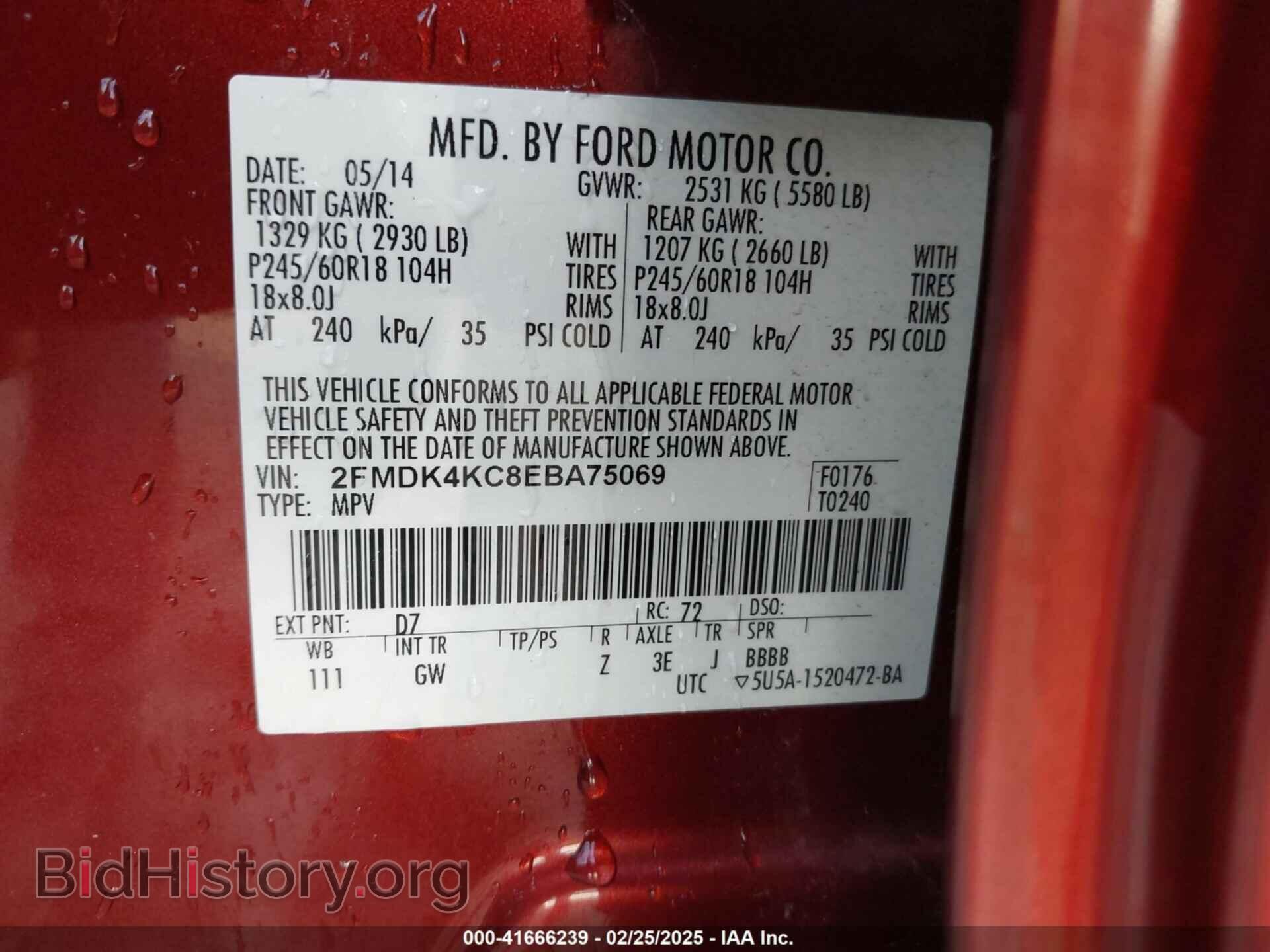 2014 FORD EDGE - VIN: 2FMDK4KC8EBA75069 - Photo 9