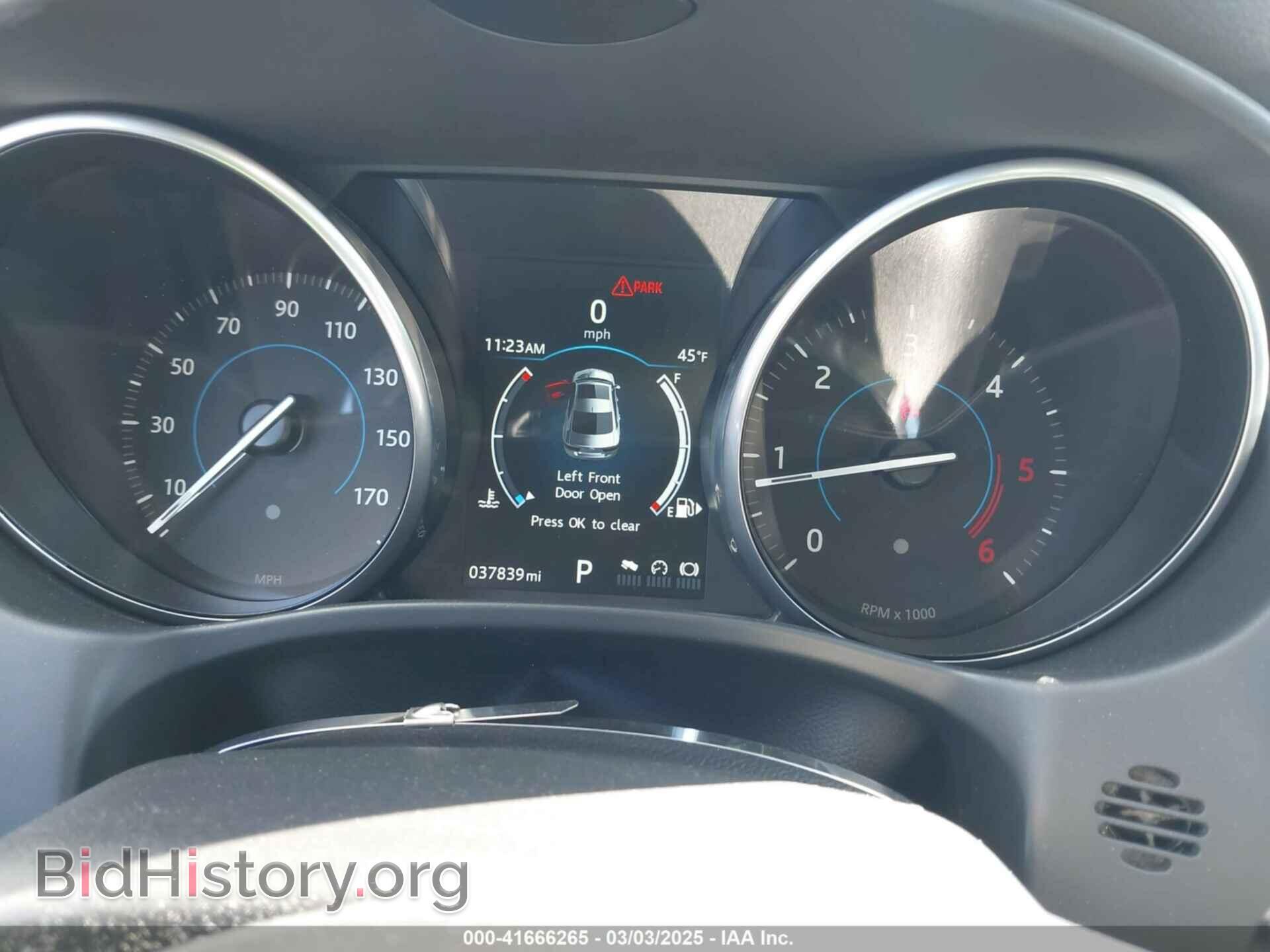 2017 JAGUAR XE - VIN: SAJAD4BN1HA976823 - Фото 7