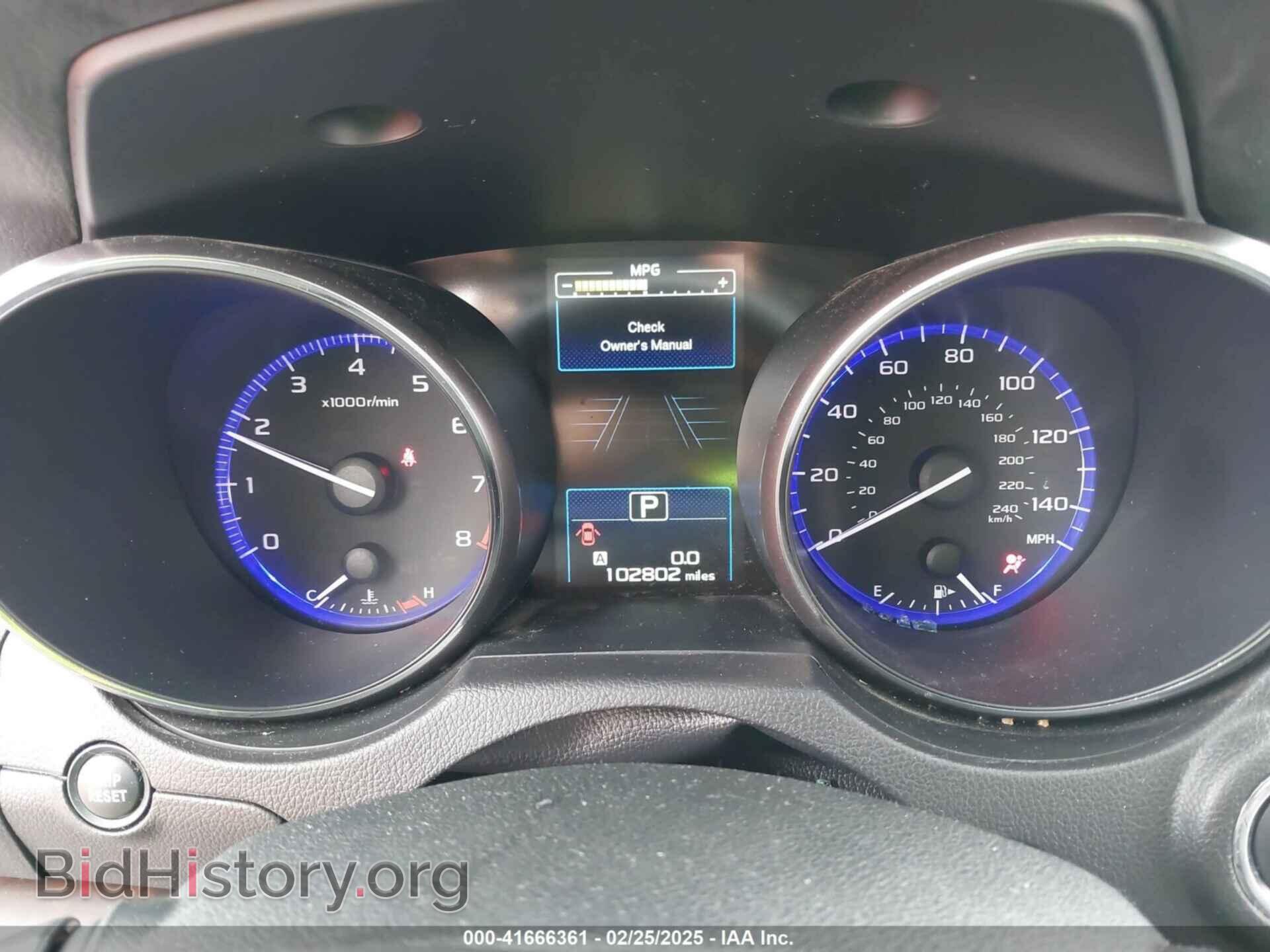 2017 SUBARU OUTBACK - VIN: 4S4BSANC9H3216897 - Фото 7