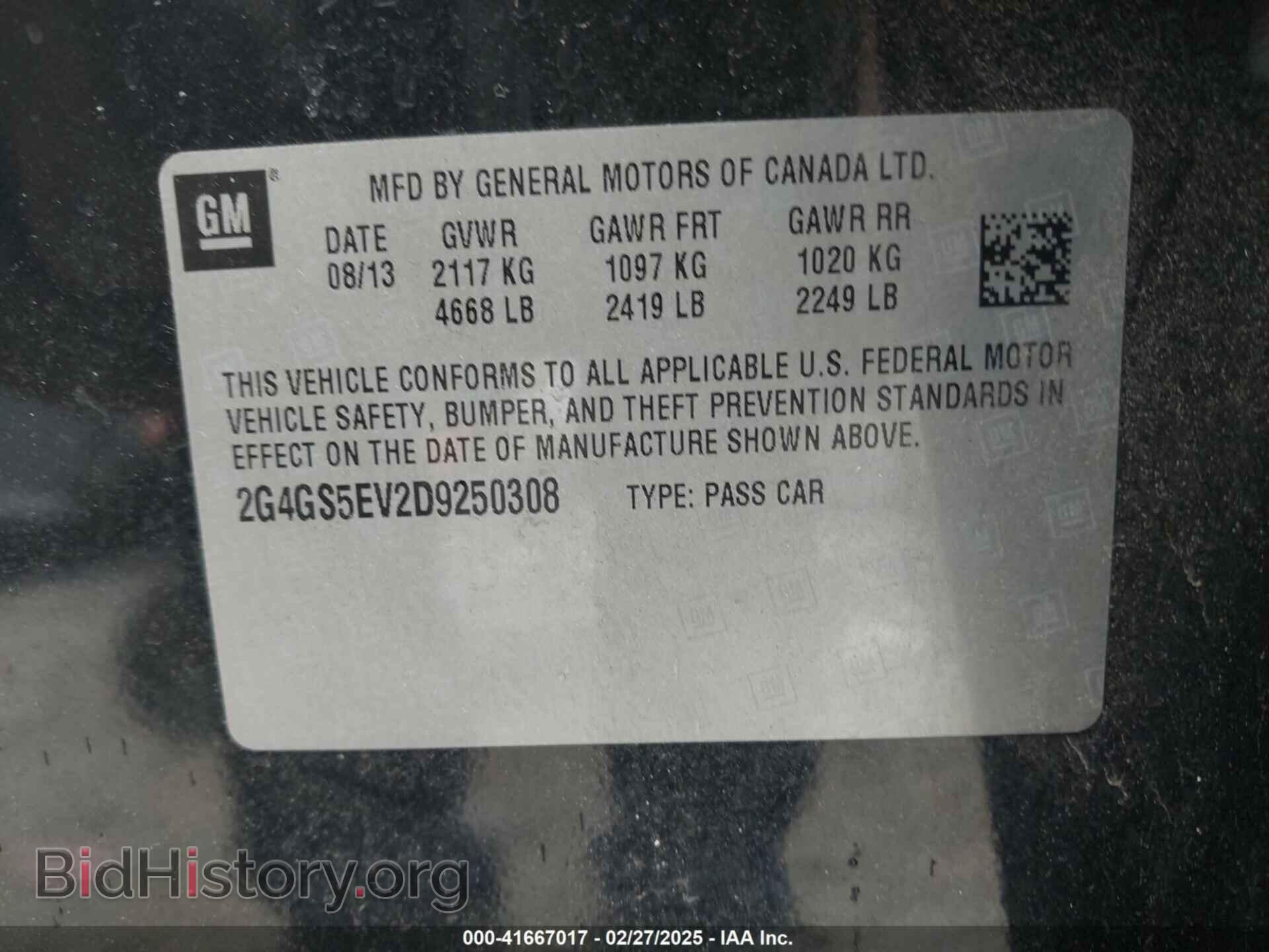 2013 BUICK REGAL - VIN: 2G4GS5EV2D9250308 - Фото 9