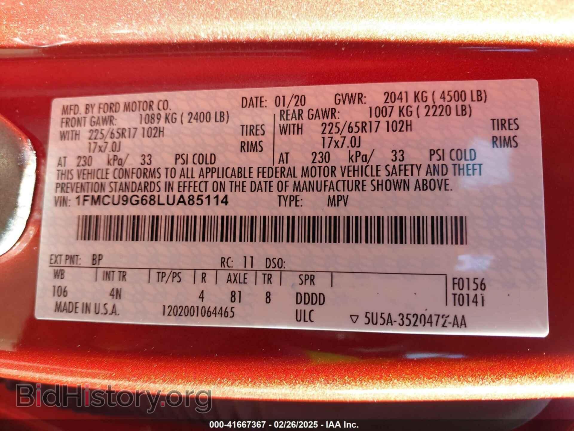 2020 FORD ESCAPE - VIN: 1FMCU9G68LUA85114 - Фото 9