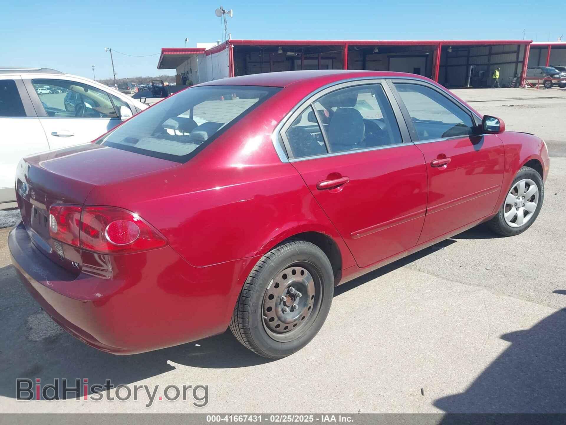 2008 KIA OPTIMA - VIN: KNAGE123485261222 - Фото 4
