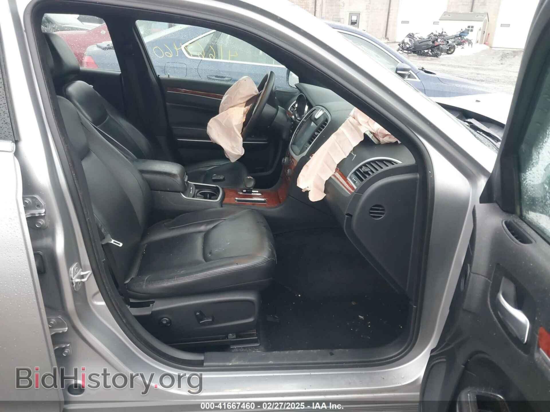 2014 CHRYSLER 300 - VIN: 2C3CCARG4EH148587 - Фото 5