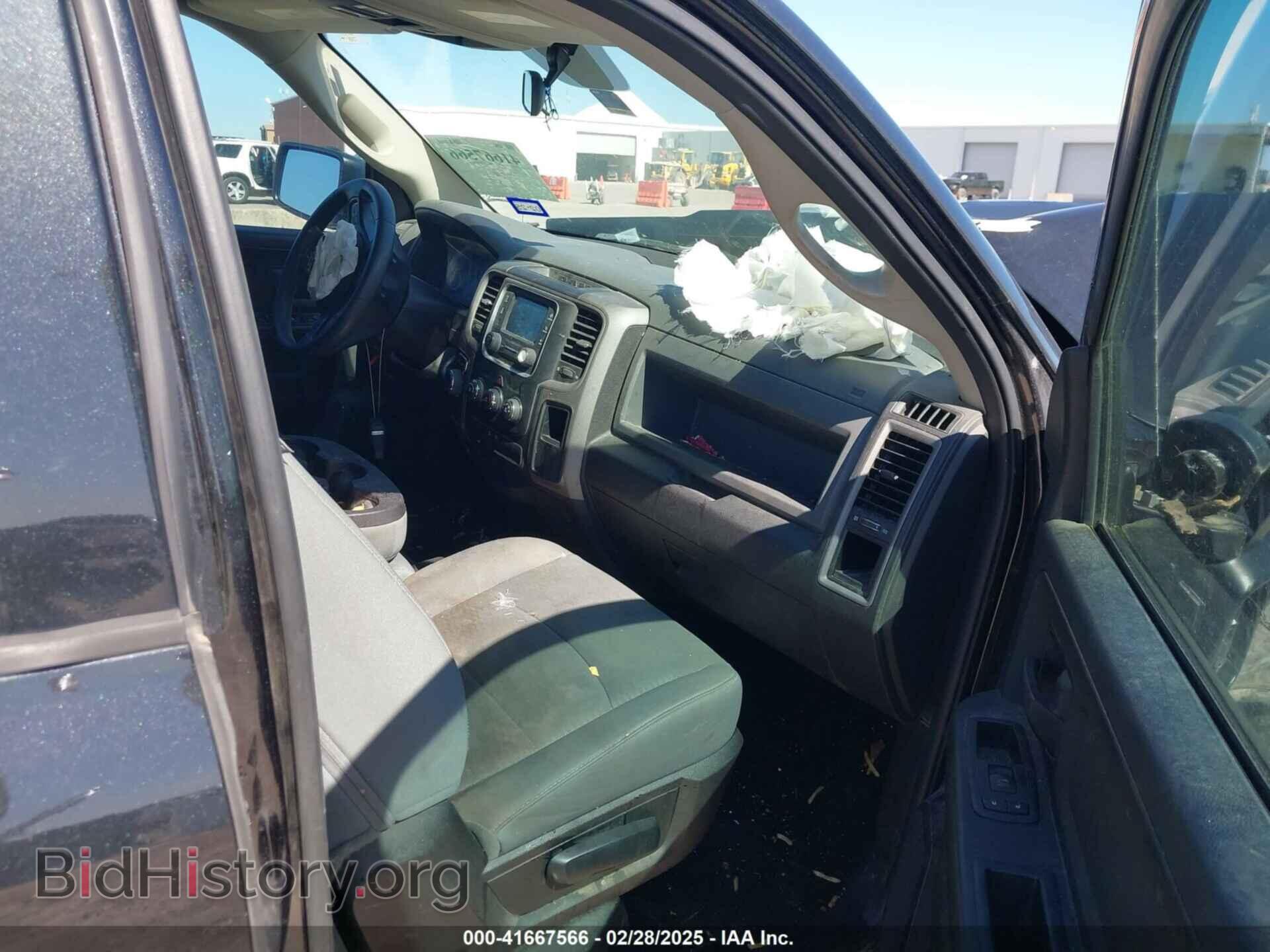 2017 RAM 1500 - VIN: 1C6RR6KT3HS601837 - Фото 5