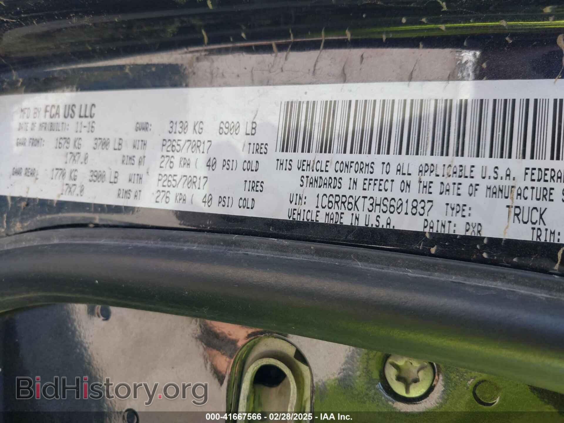 2017 RAM 1500 - VIN: 1C6RR6KT3HS601837 - Фото 9