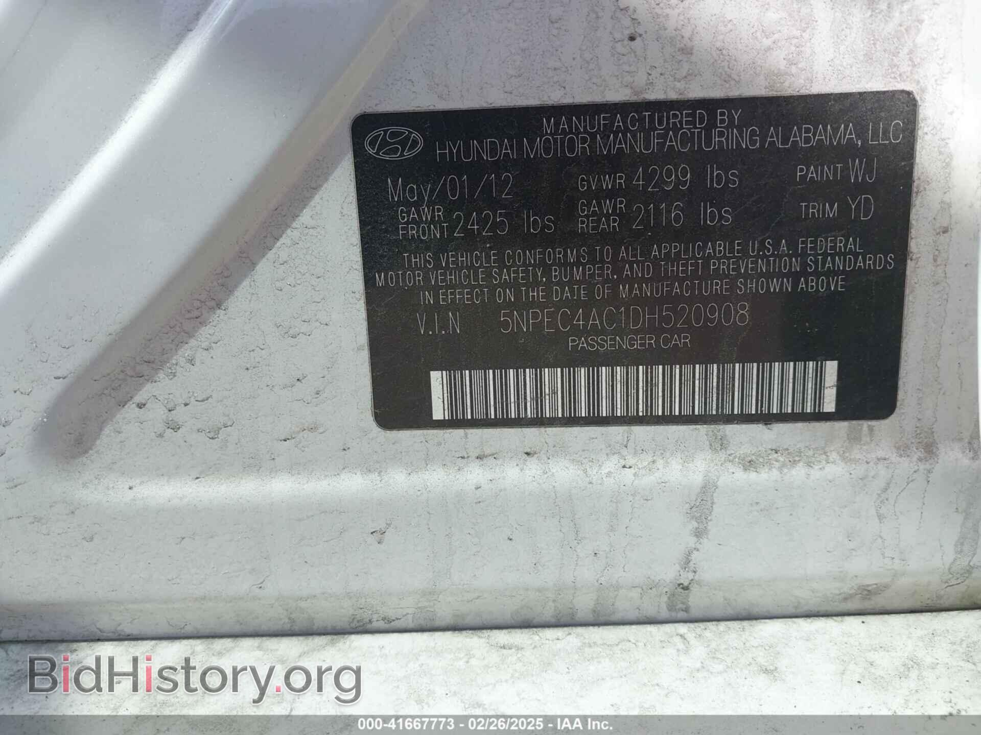 2013 HYUNDAI SONATA - VIN: 5NPEC4AC1DH520908 - Фото 9