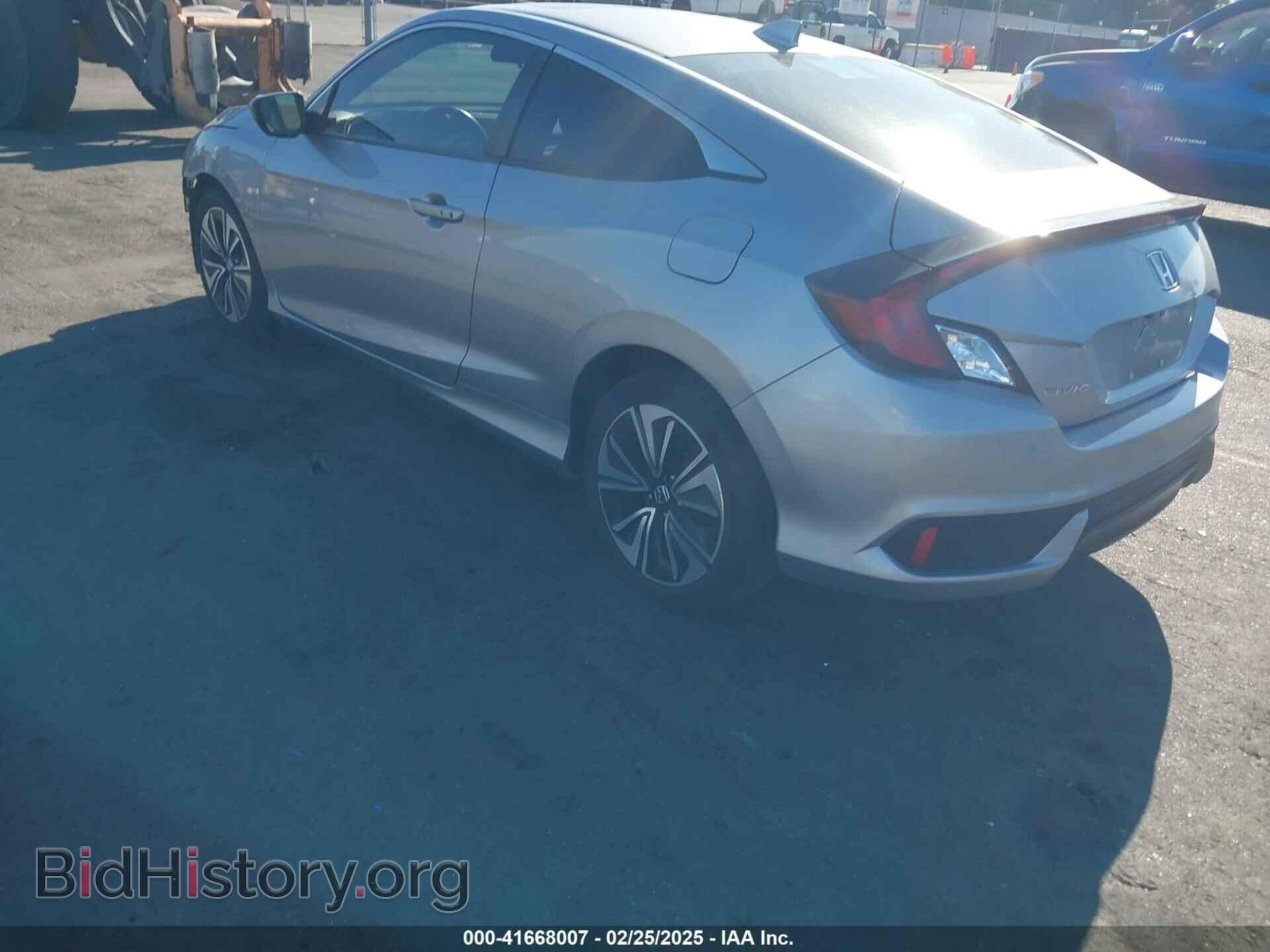 2018 HONDA CIVIC - VIN: 2HGFC3B36JH353237 - Фото 3