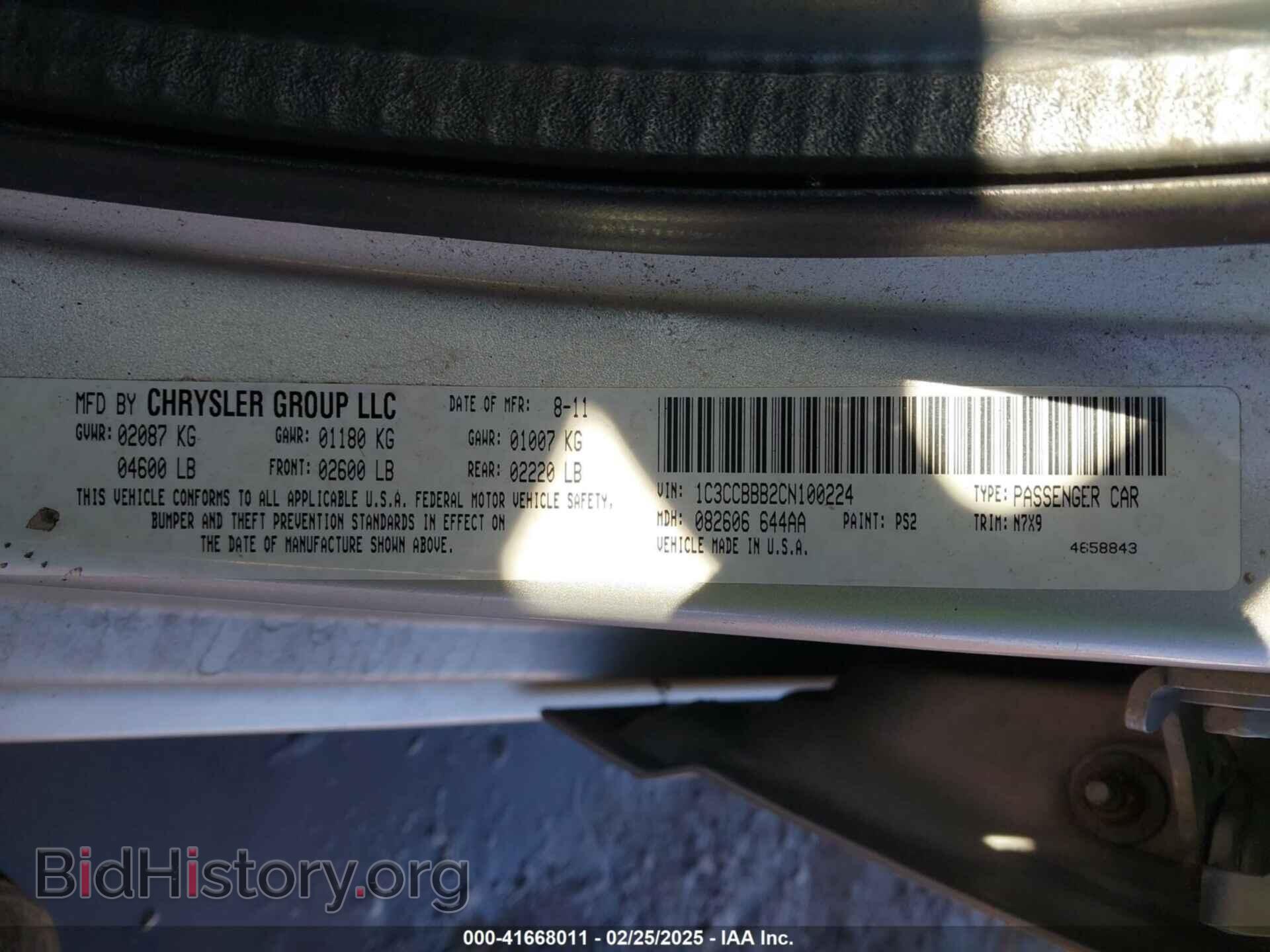 2012 CHRYSLER 200 - VIN: 1C3CCBBB2CN100224 - Фото 9