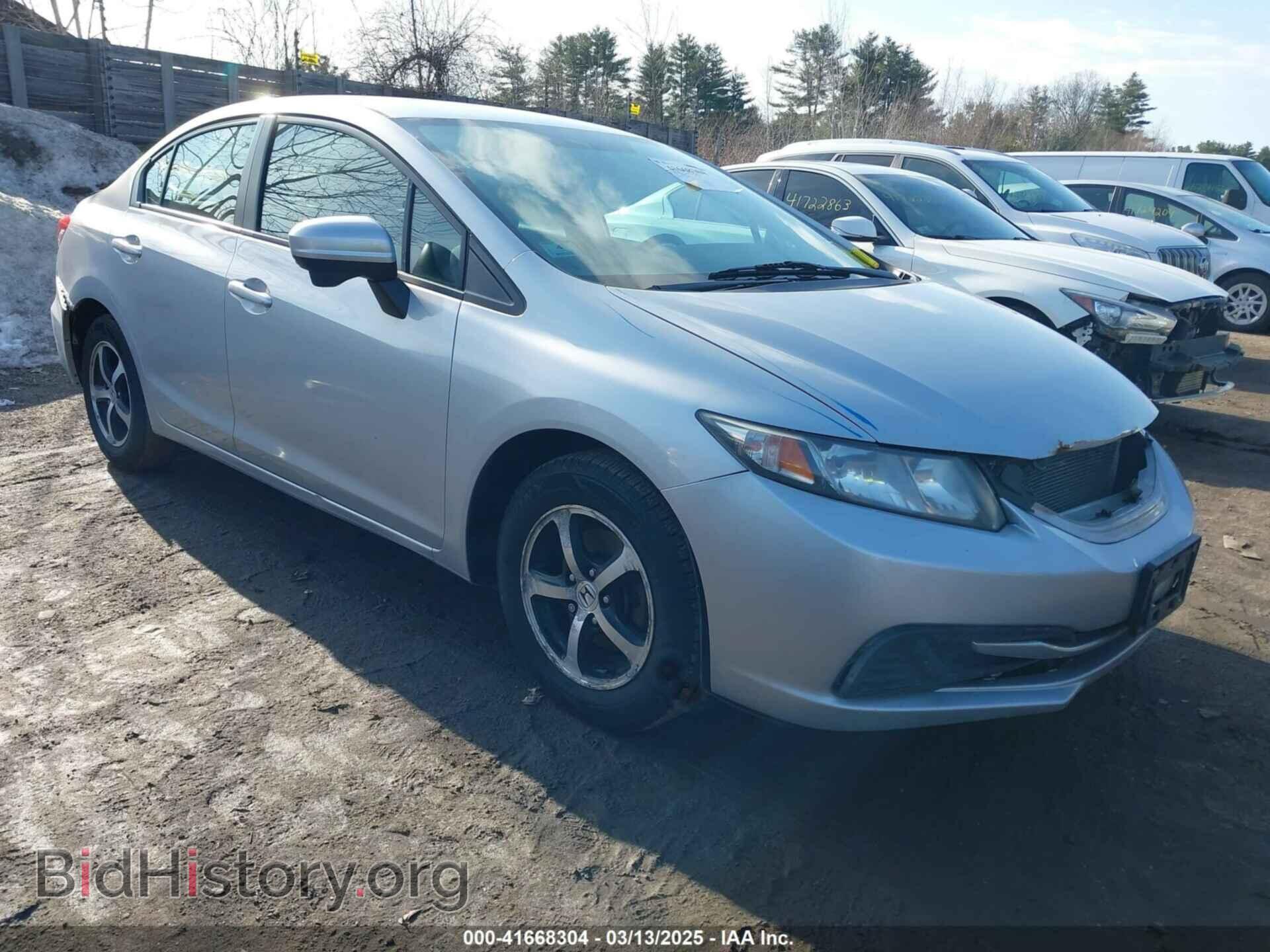 Photo 2HGFB2F75FH508295 - HONDA CIVIC 2015