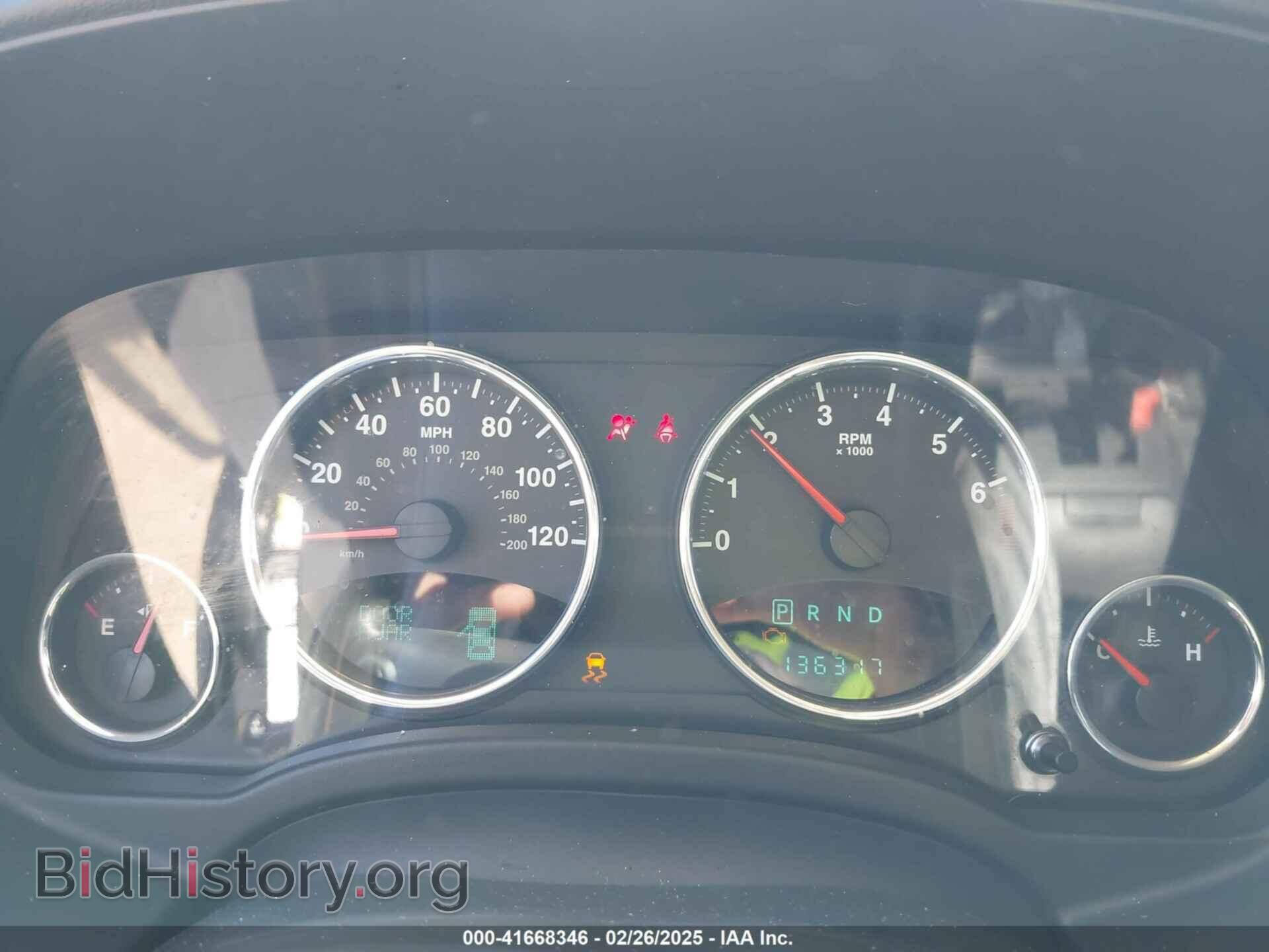 2013 JEEP COMPASS - VIN: 1C4NJDCBXDD196597 - Photo 7