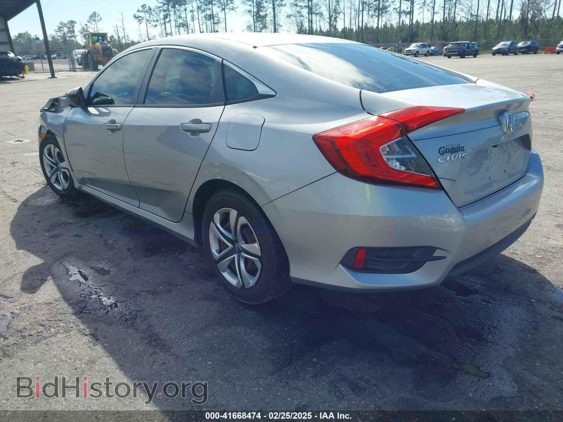 2017 HONDA CIVIC - VIN: 19XFC2F57HE010432 - Фото 3