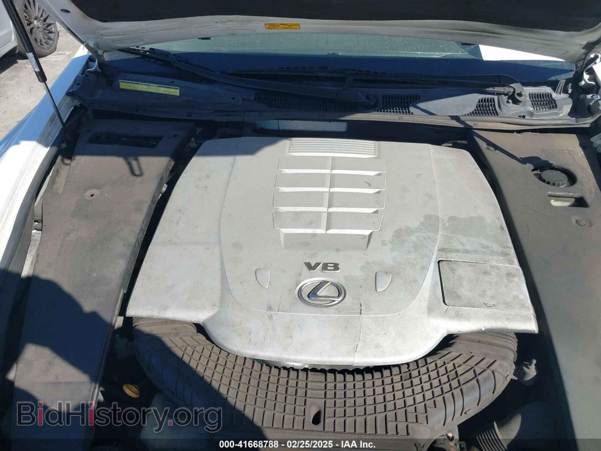 2008 LEXUS LS 460 - VIN: JTHBL46F585068505 - Фото 10