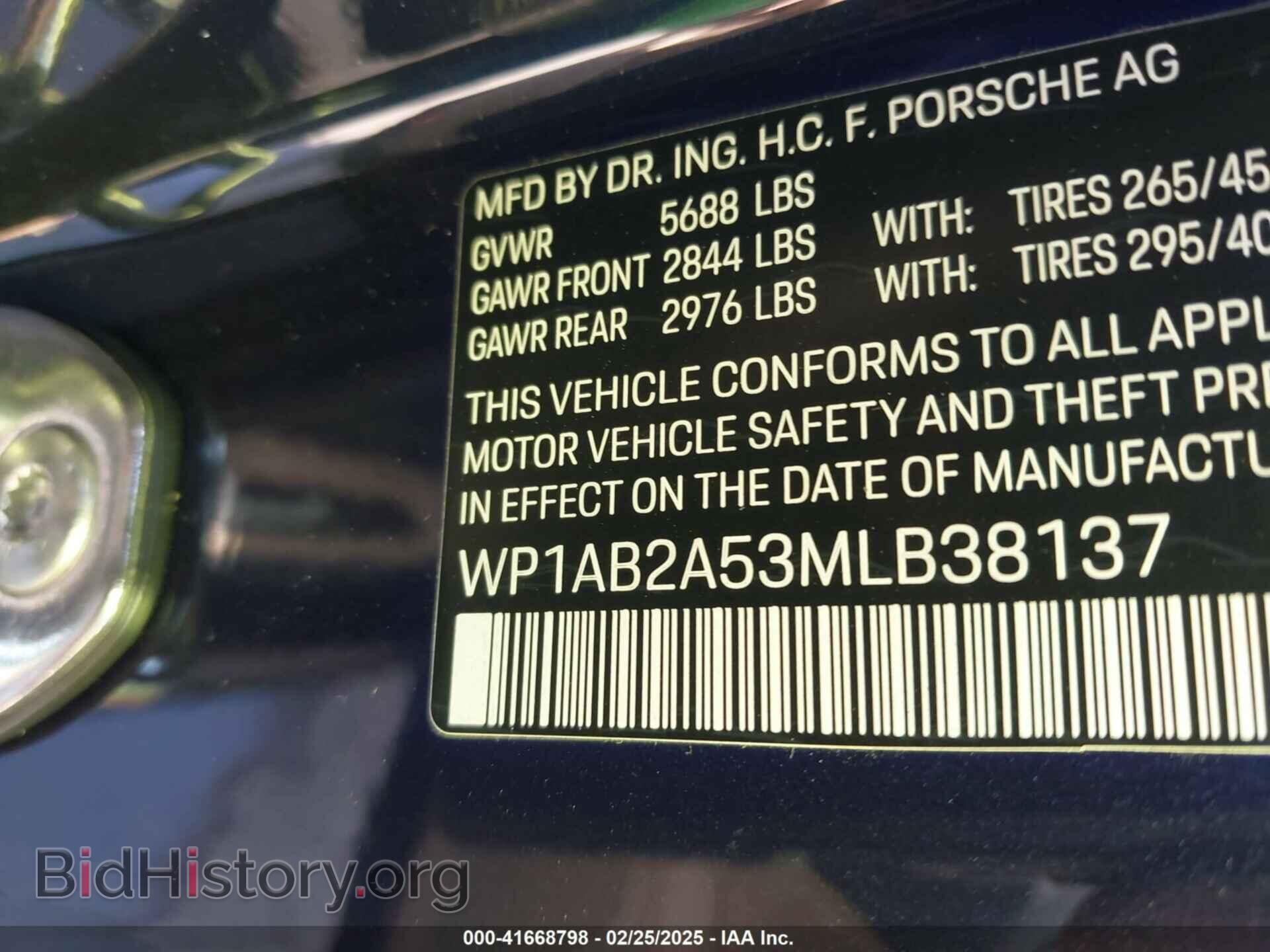 2021 PORSCHE MACAN - VIN: WP1AB2A53MLB38137 - Photo 9