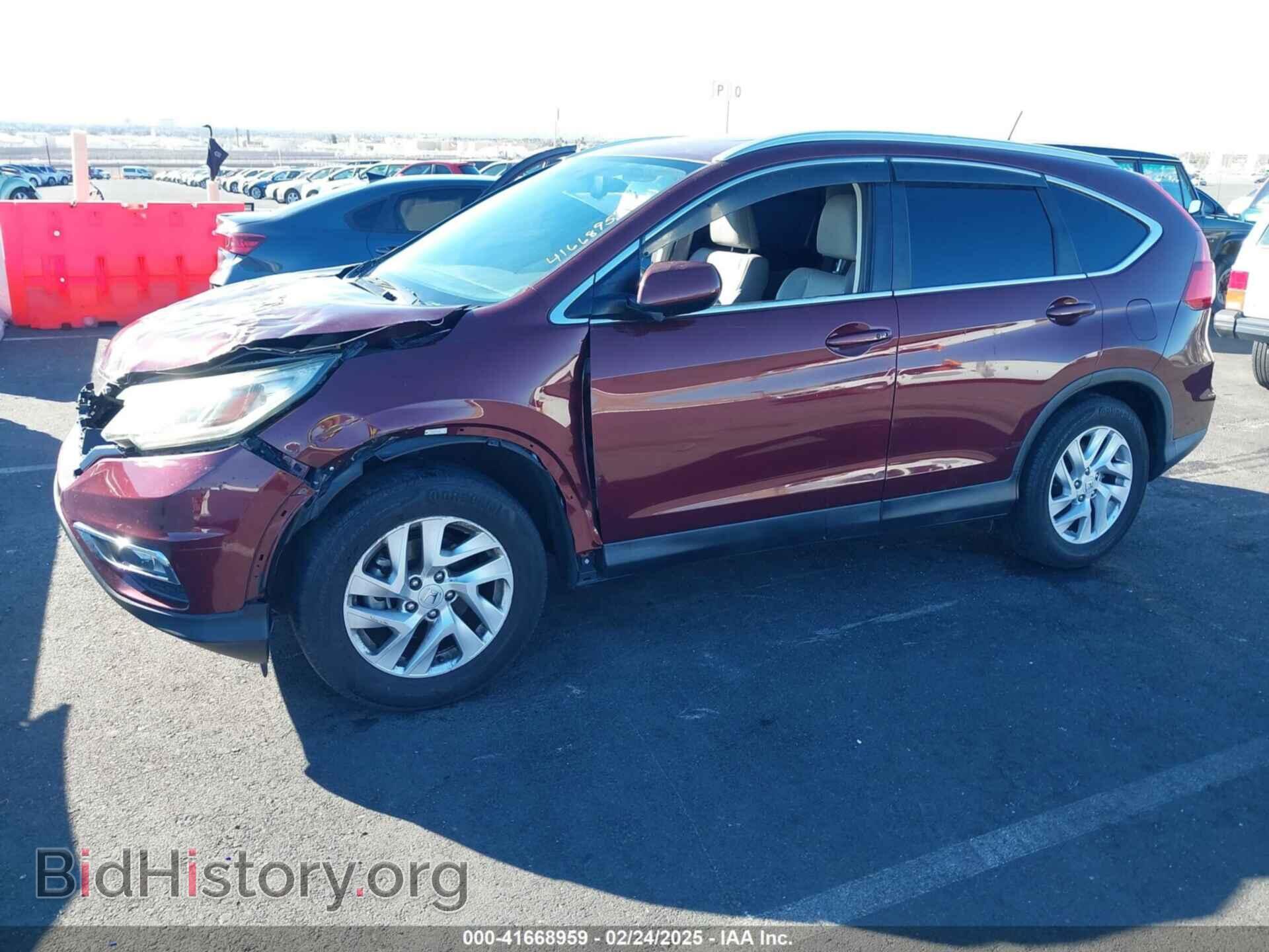 2015 HONDA CR-V - VIN: 2HKRM3H71FH535963 - Фото 2