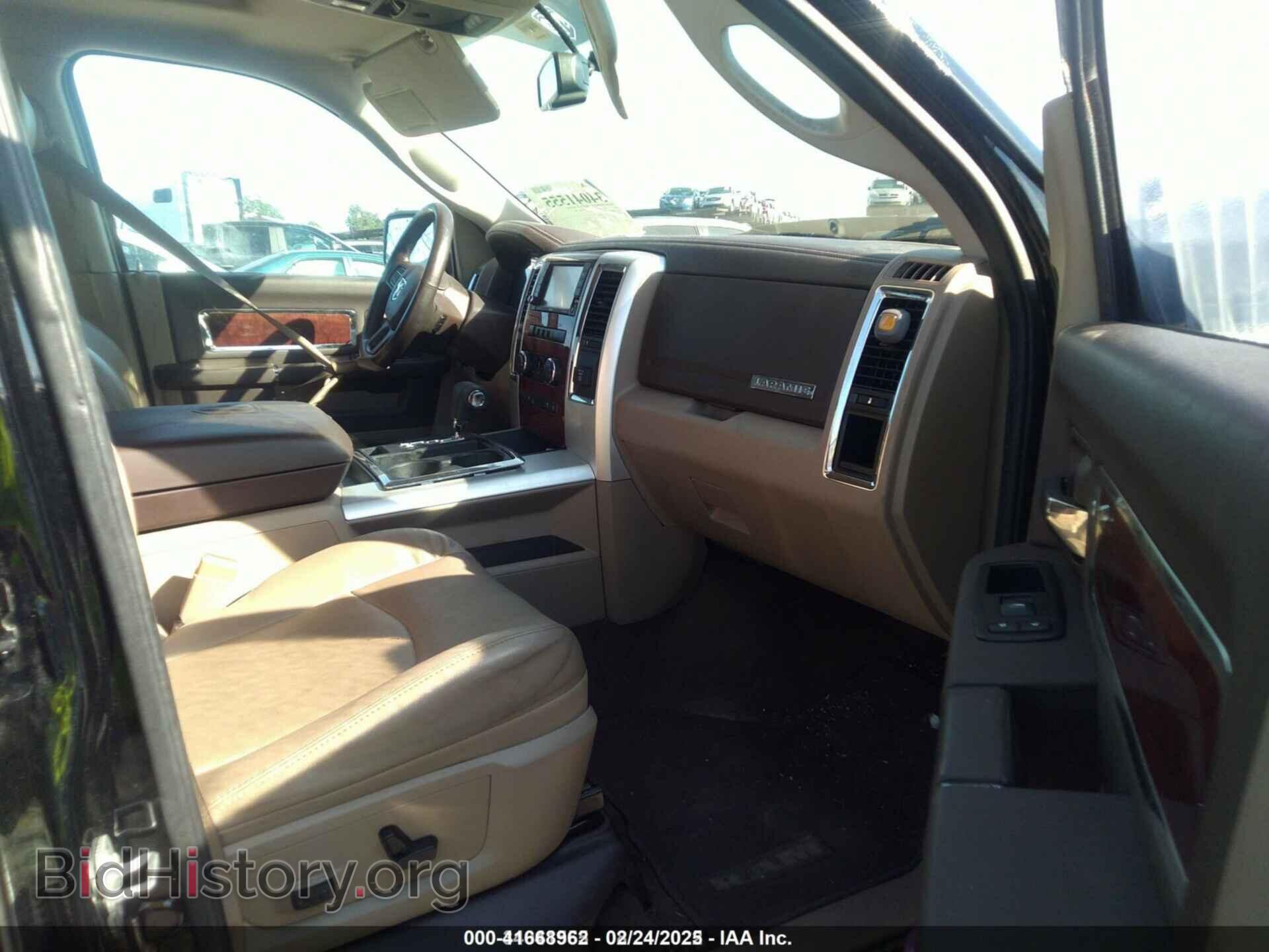 2012 RAM 1500 - VIN: 1C6RD6NT2CS225201 - Фото 5