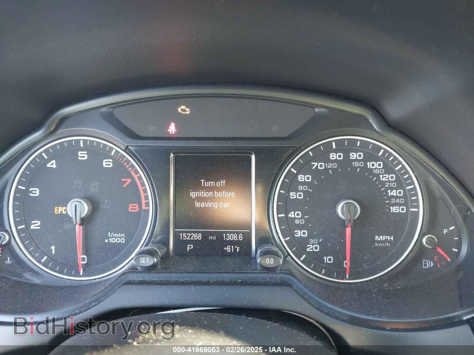 2013 AUDI Q5 - VIN: WA1LFAFP2DA023151 - Фото 7
