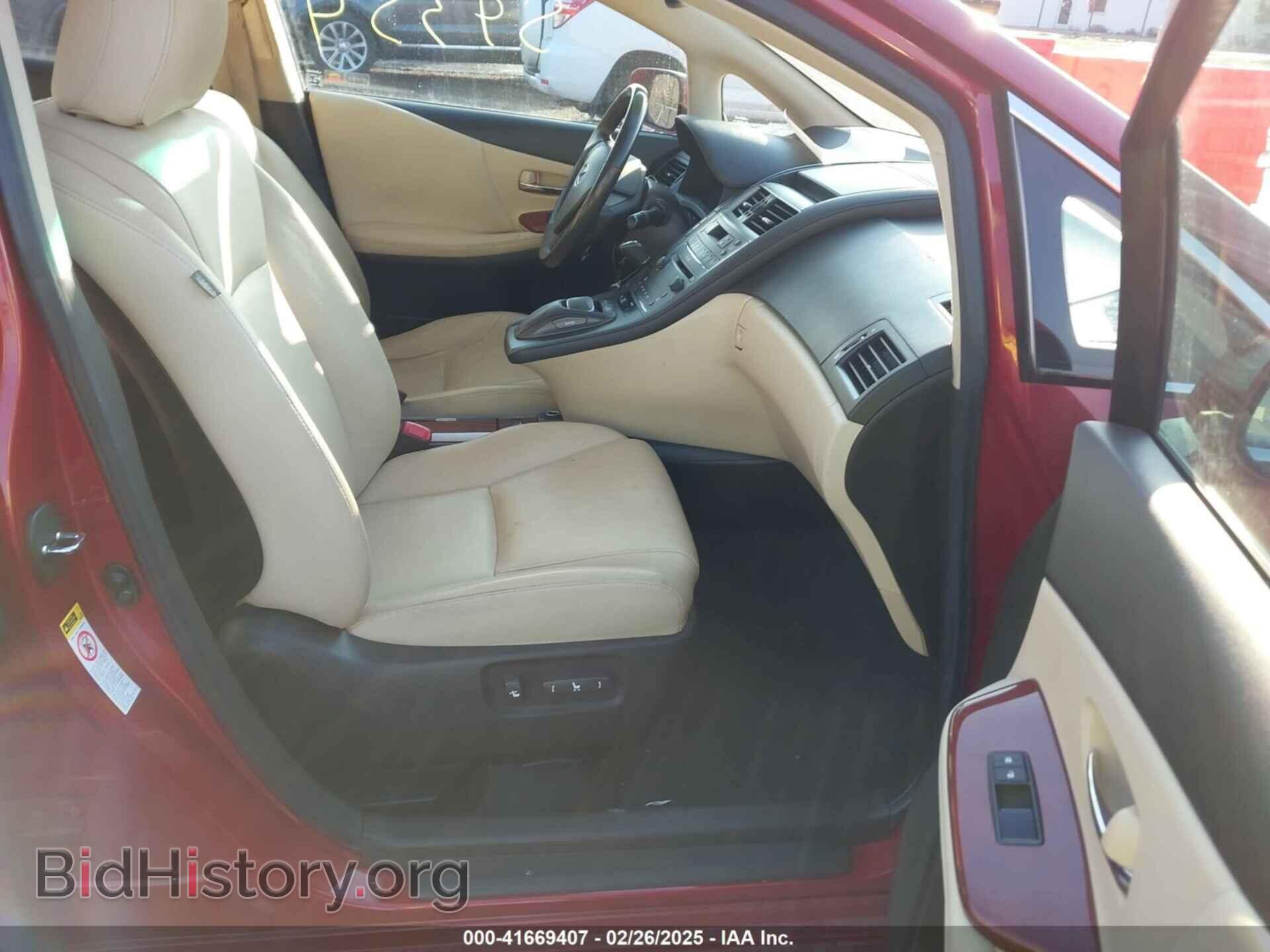 2010 LEXUS HS 250H - VIN: JTHBB1BA7A2004288 - Фото 5