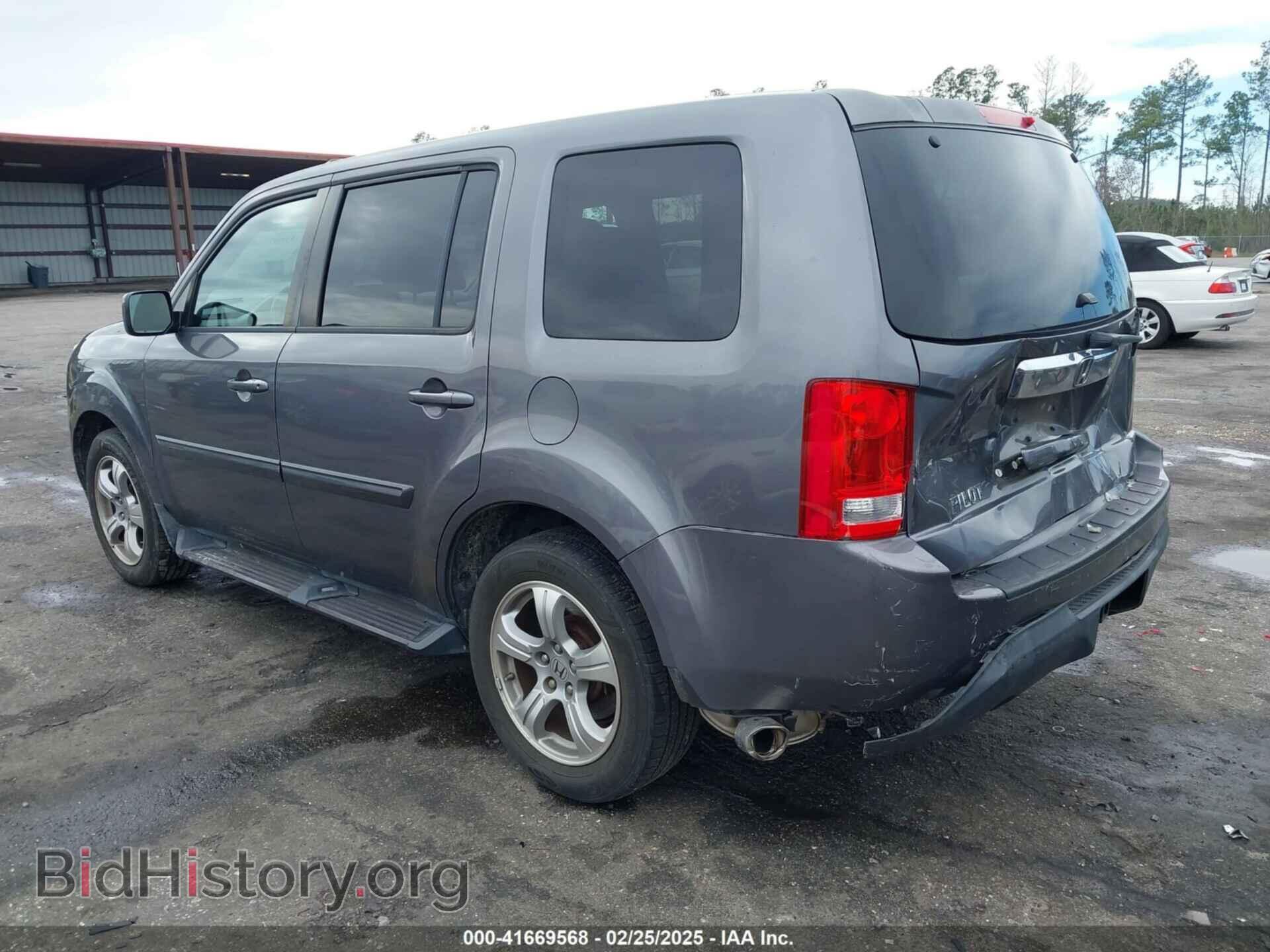 2014 HONDA PILOT - VIN: 5FNYF3H53EB003373 - Фото 3