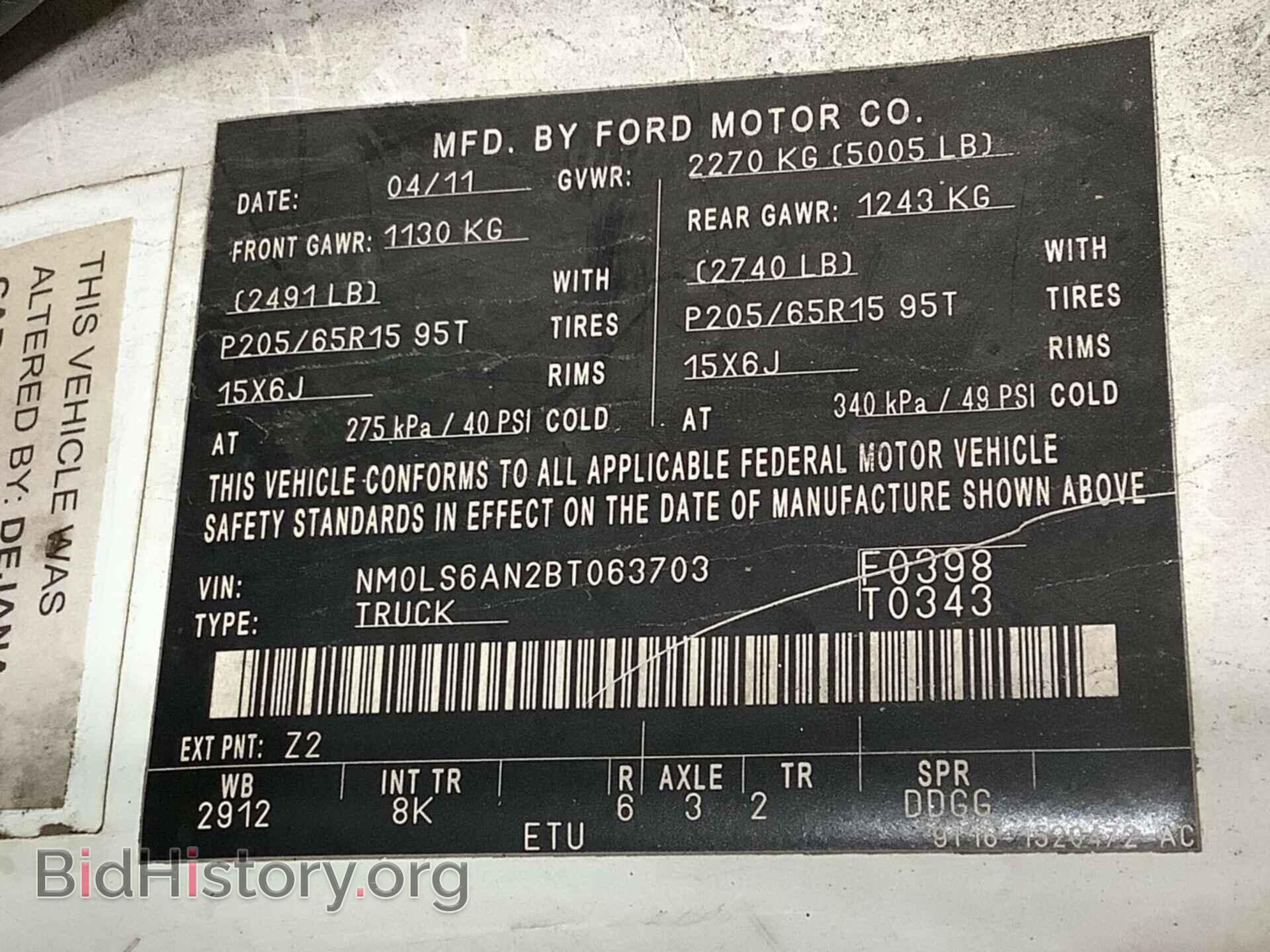 2011 FORD TRANSIT CONNECT - VIN: NM0LS6AN2BT063703 - Фото 5