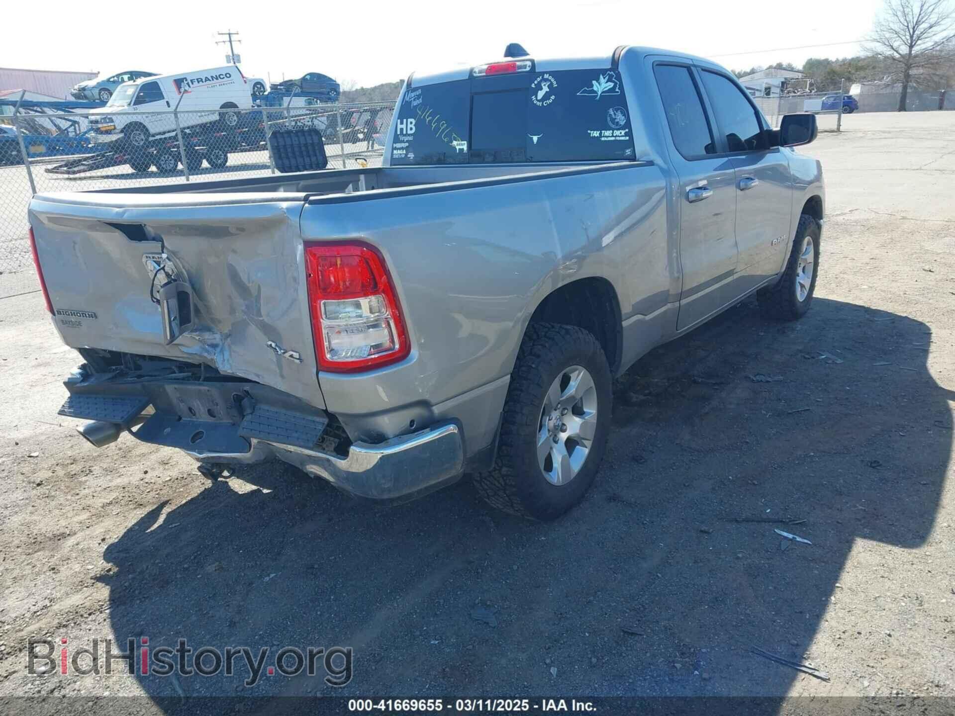 2020 RAM 1500 - VIN: 1C6SRFBTXLN165027 - Фото 4