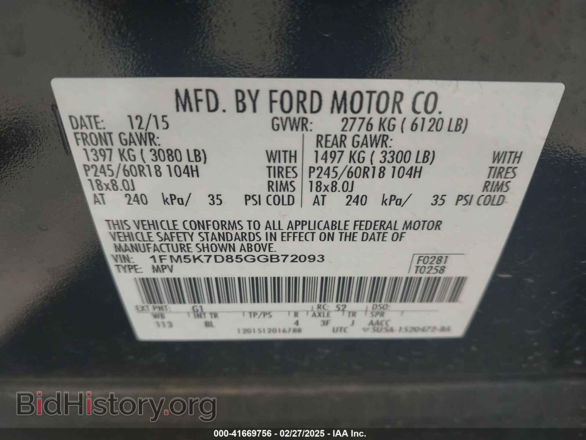 2016 FORD EXPLORER - VIN: 1FM5K7D85GGB72093 - Photo 9