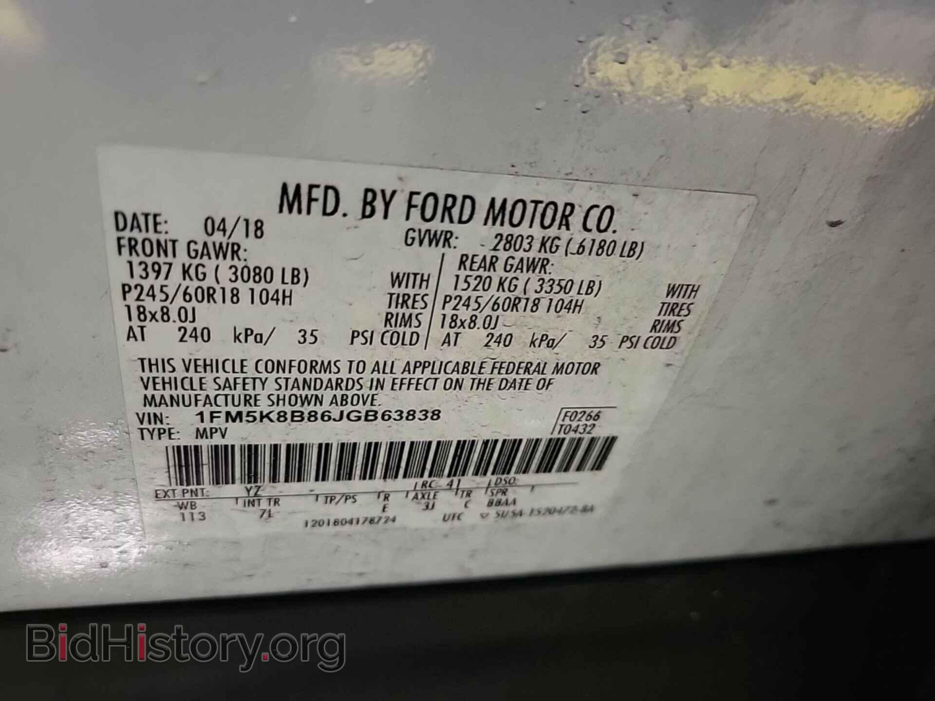 2018 FORD EXPLORER - VIN: 1FM5K8B86JGB63838 - Photo 11