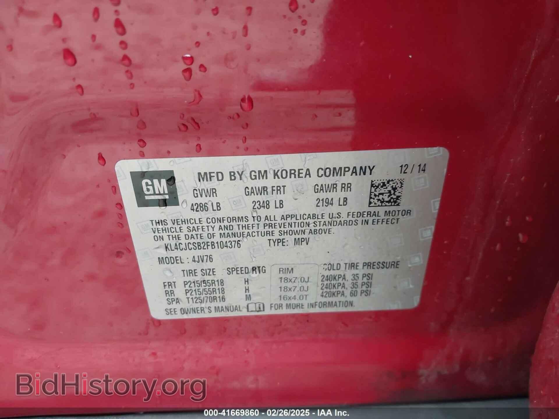 2015 BUICK ENCORE - VIN: KL4CJCSB2FB104376 - Photo 9