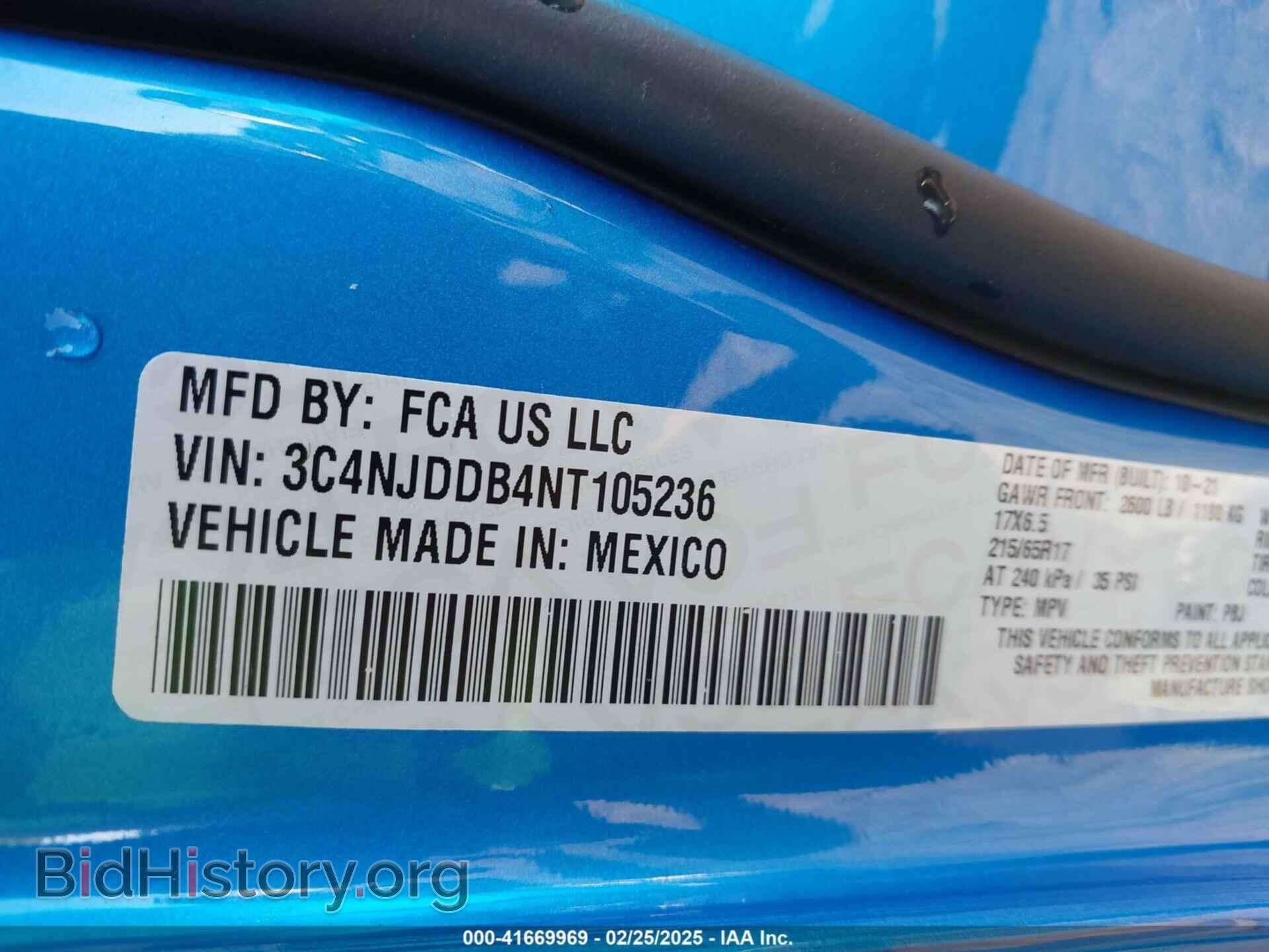 2022 JEEP COMPASS - VIN: 3C4NJDDB4NT105236 - Фото 9