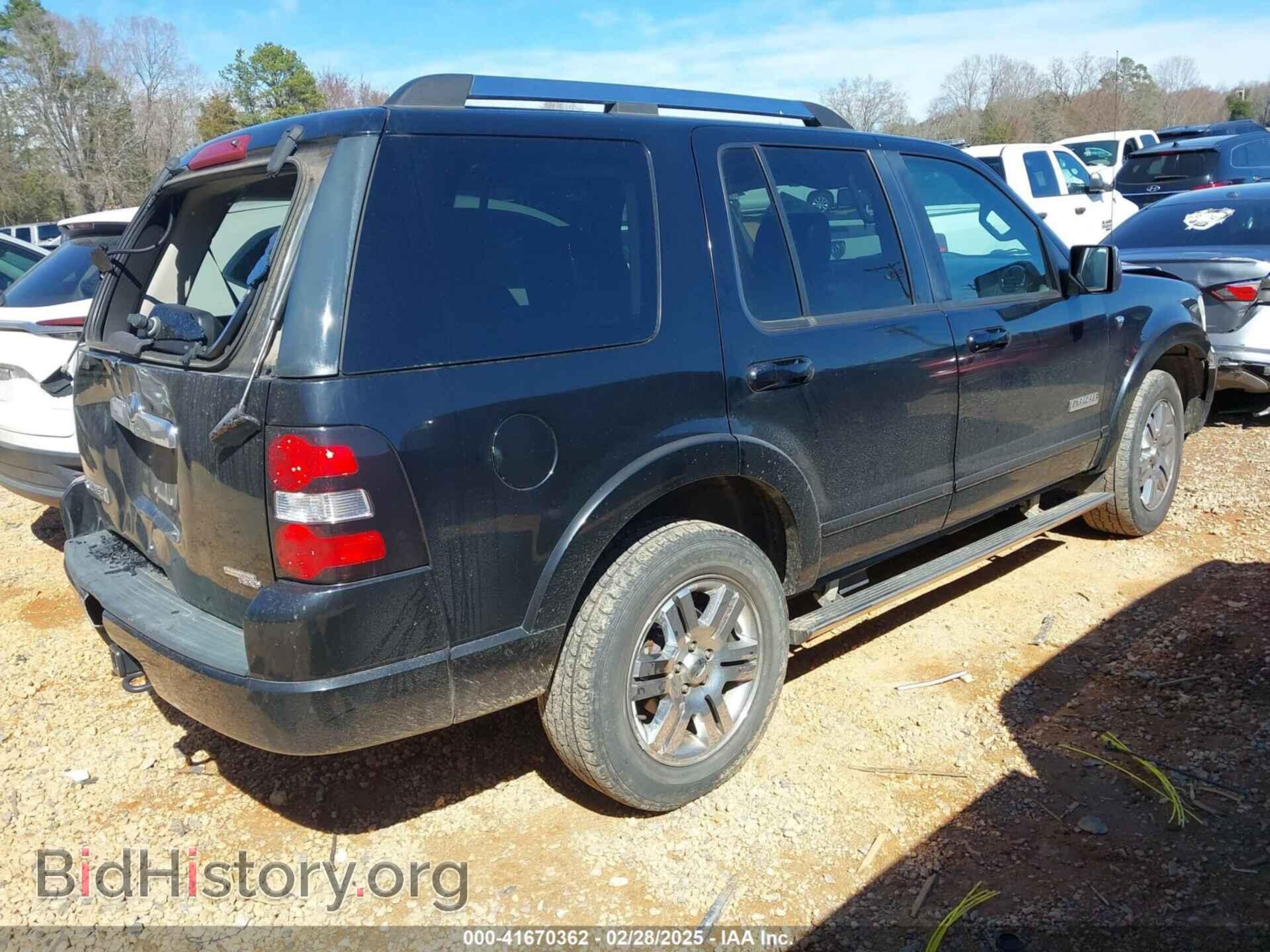 2007 FORD EXPLORER - VIN: 1FMEU75807UB29579 - Фото 4