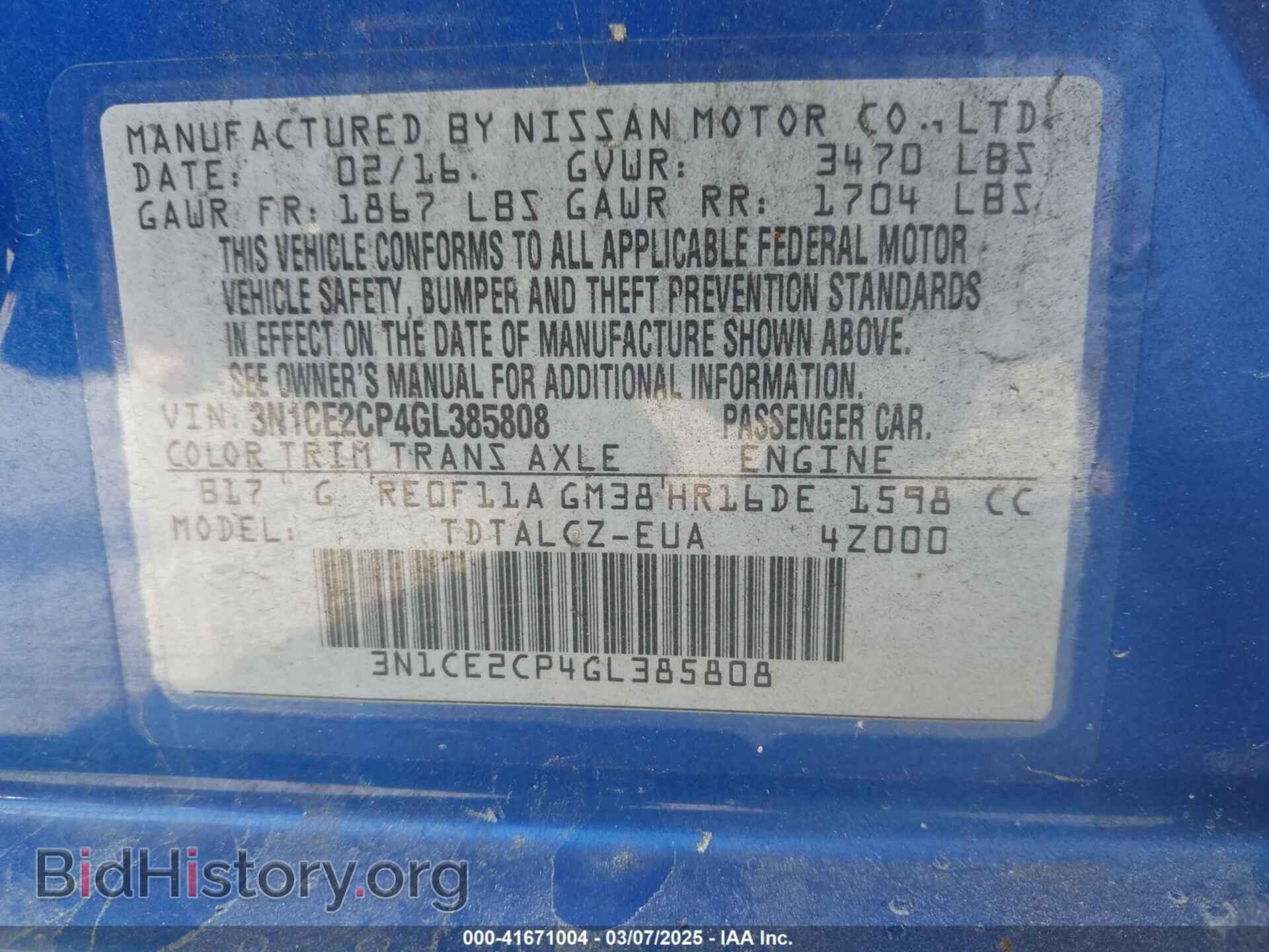2016 NISSAN VERSA NOTE - VIN: 3N1CE2CP4GL385808 - Photo 9