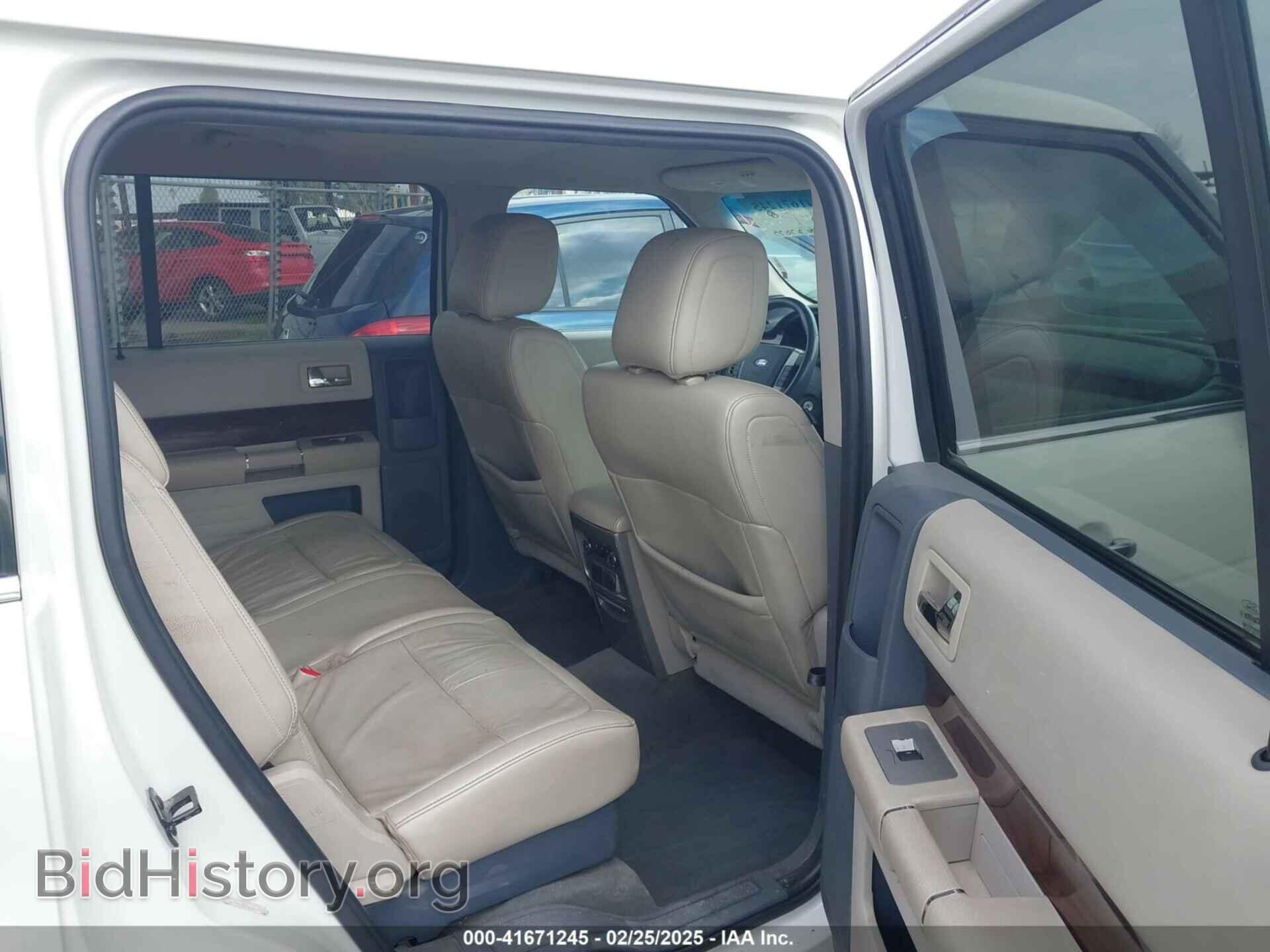 2009 FORD FLEX - VIN: 2FMDK52C79BB02676 - Photo 8