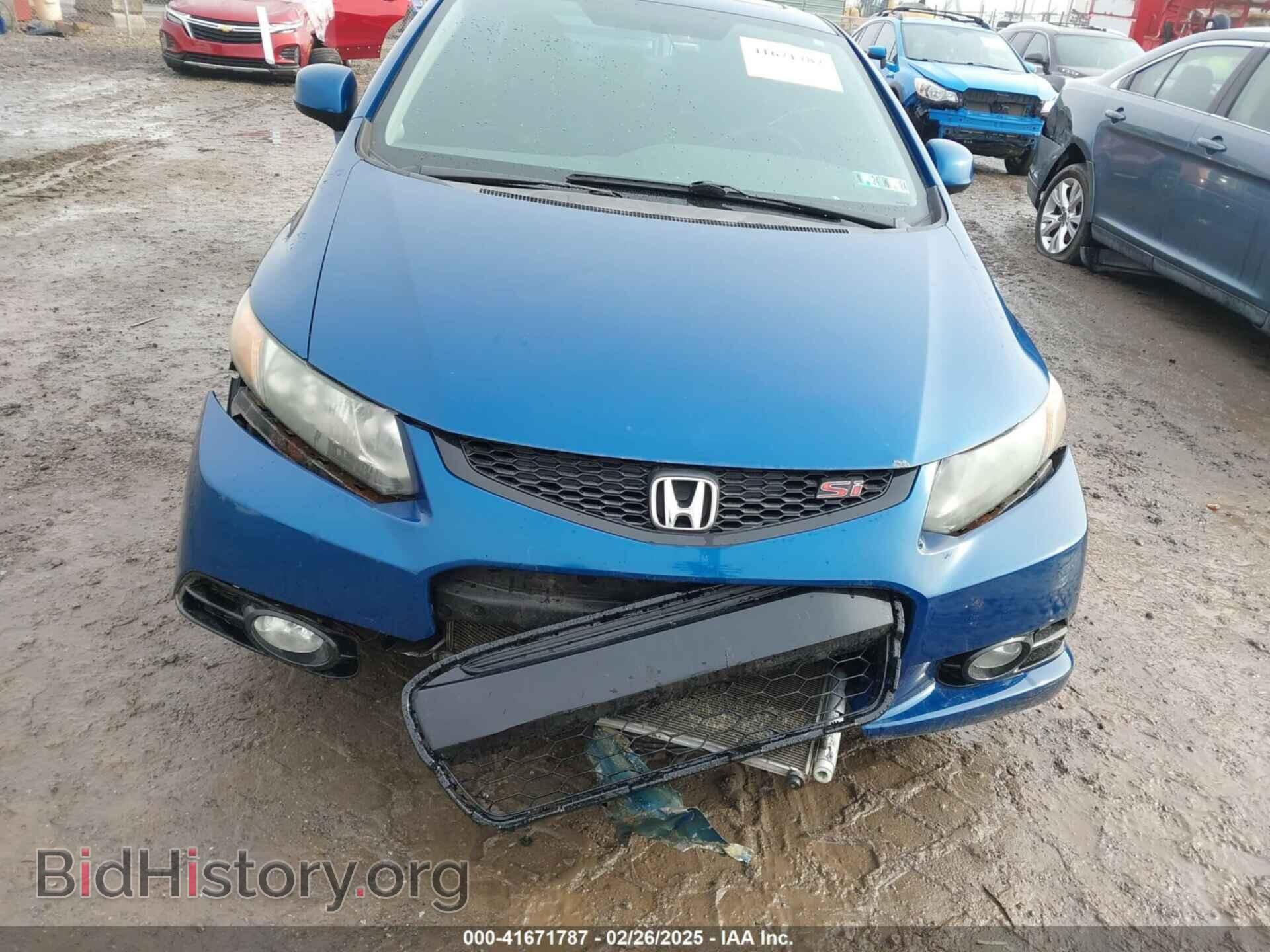 2012 HONDA CIVIC - VIN: 2HGFG4A52CH702653 - Фото 6
